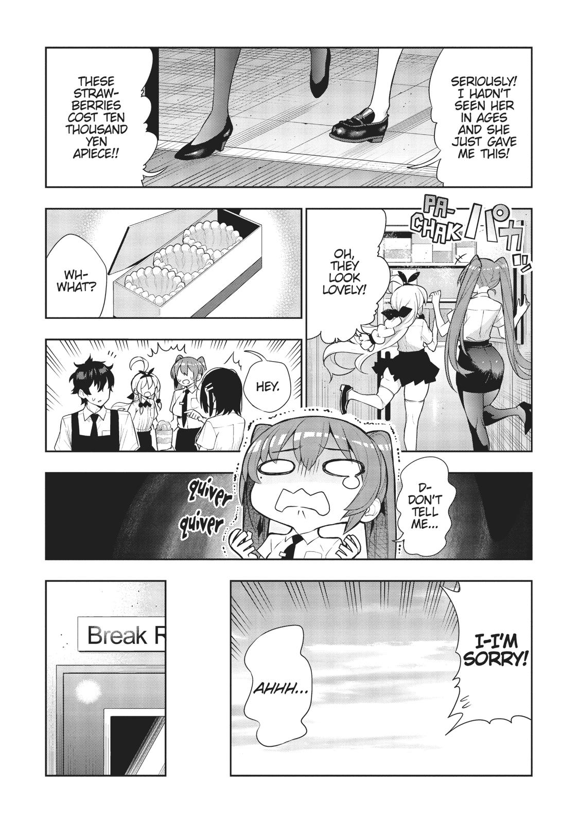 There’s a Demon Lord on the Floor Chapter 43 - Page 16
