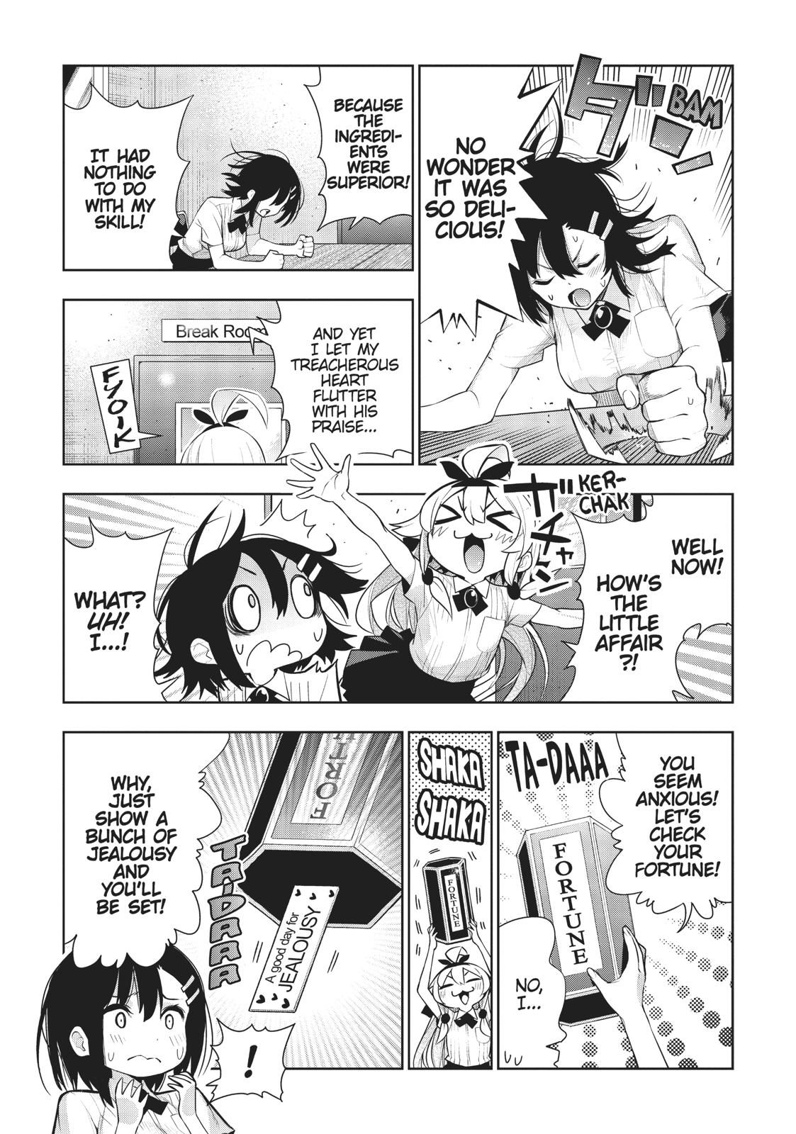 There’s a Demon Lord on the Floor Chapter 43 - Page 17