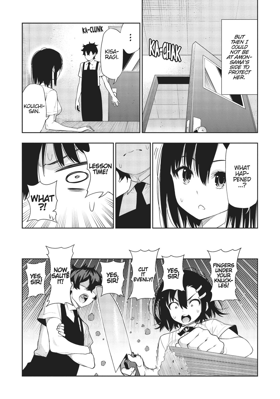 There’s a Demon Lord on the Floor Chapter 43 - Page 24