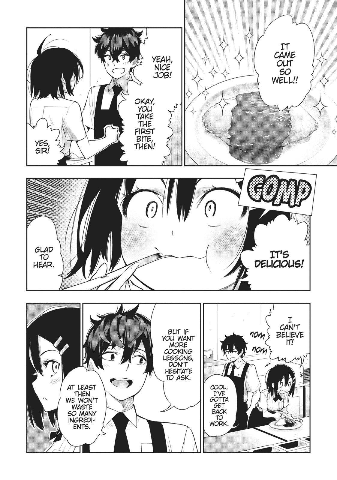 There’s a Demon Lord on the Floor Chapter 43 - Page 26