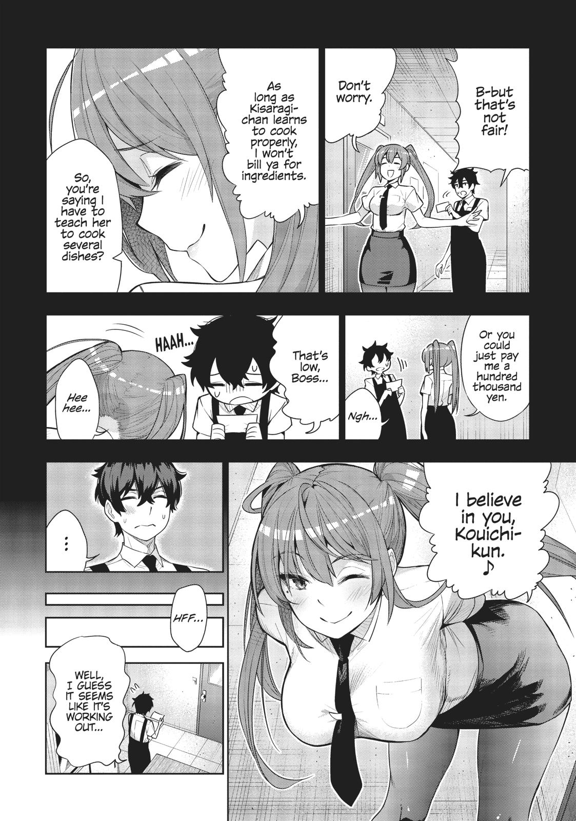 There’s a Demon Lord on the Floor Chapter 43 - Page 32