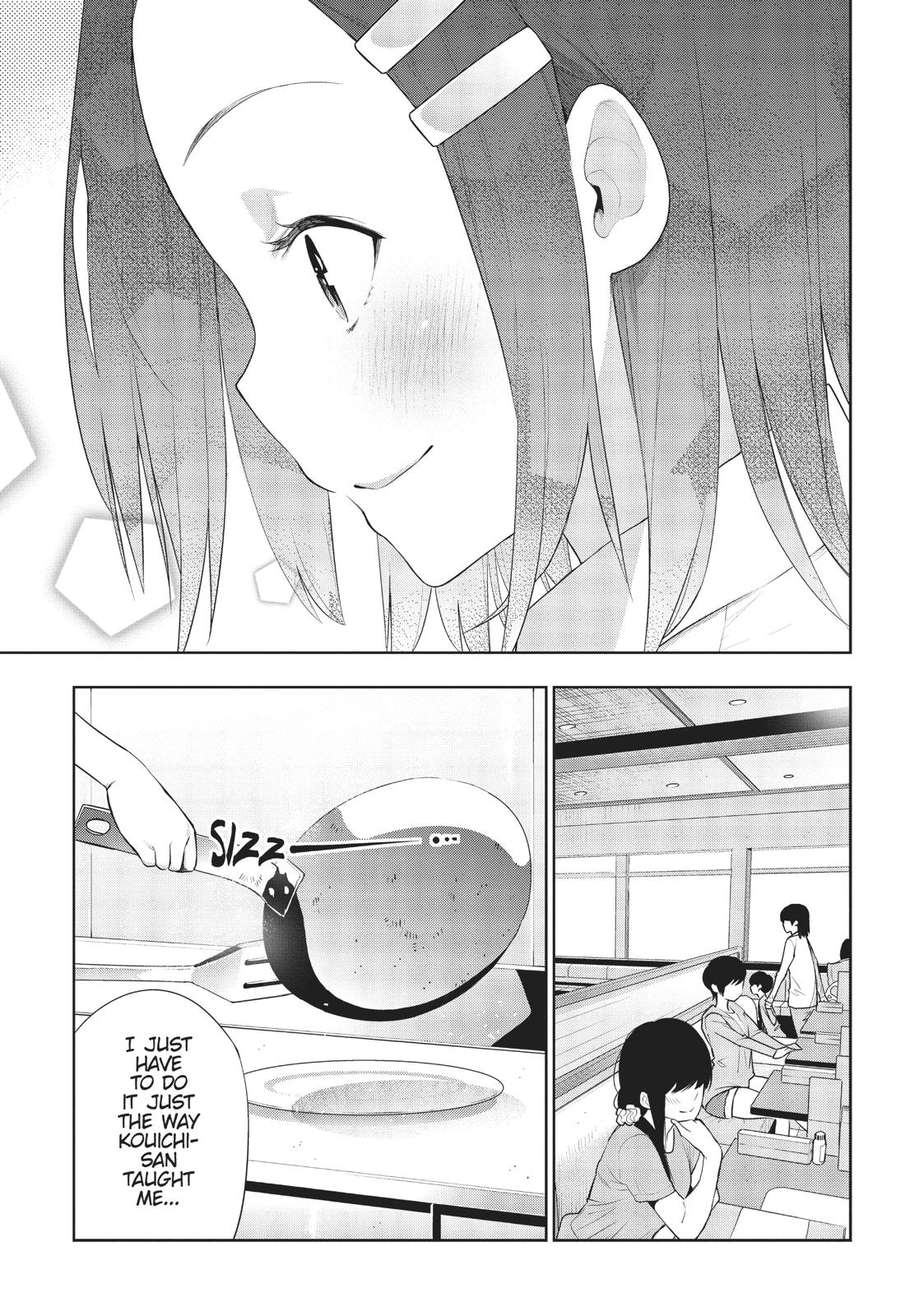 There’s a Demon Lord on the Floor Chapter 43 - Page 5