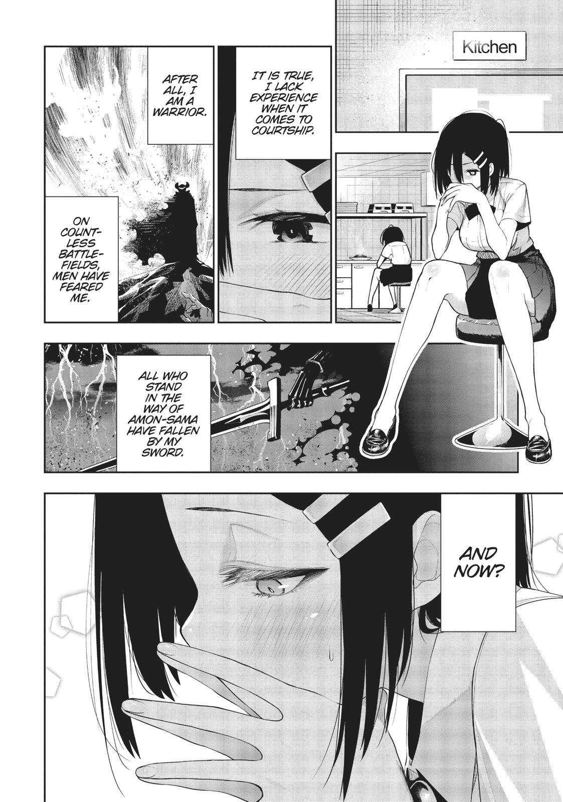 There’s a Demon Lord on the Floor Chapter 43 - Page 10