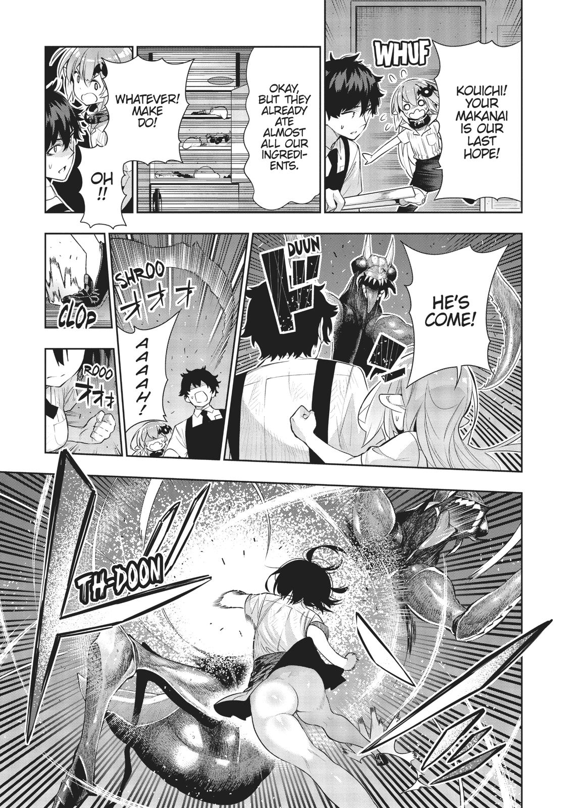 There’s a Demon Lord on the Floor Chapter 44 - Page 17