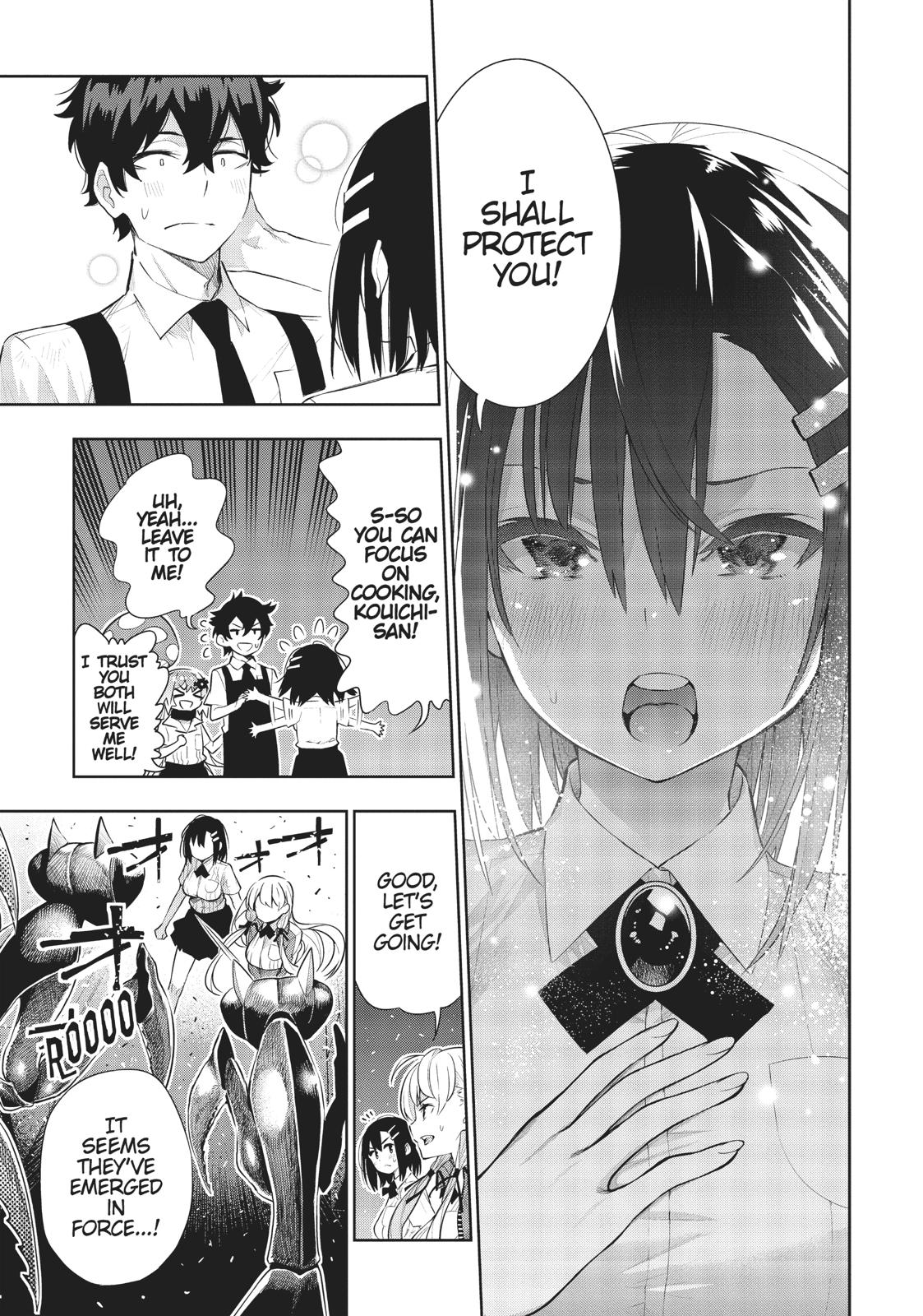 There’s a Demon Lord on the Floor Chapter 44 - Page 19