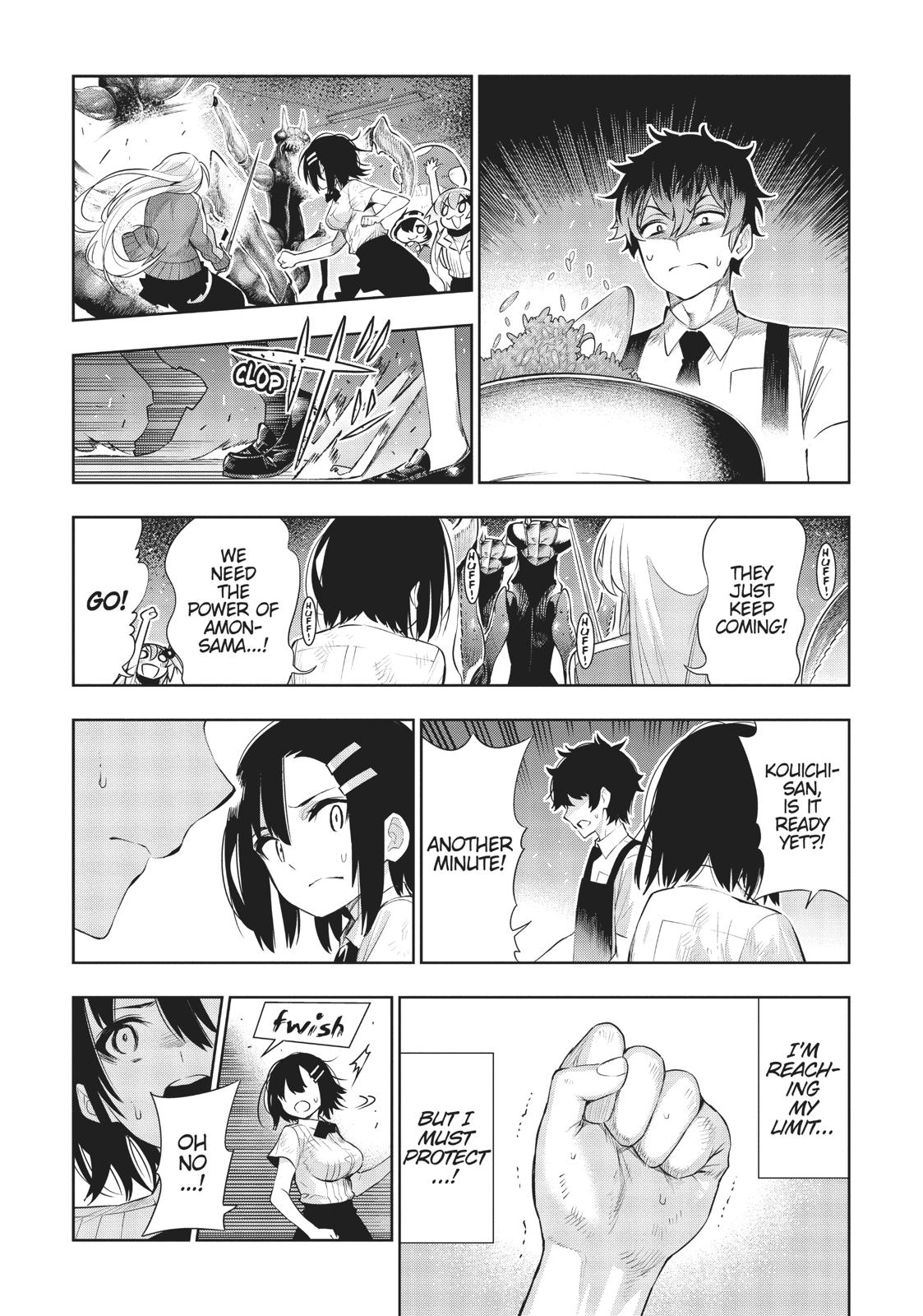 There’s a Demon Lord on the Floor Chapter 44 - Page 20