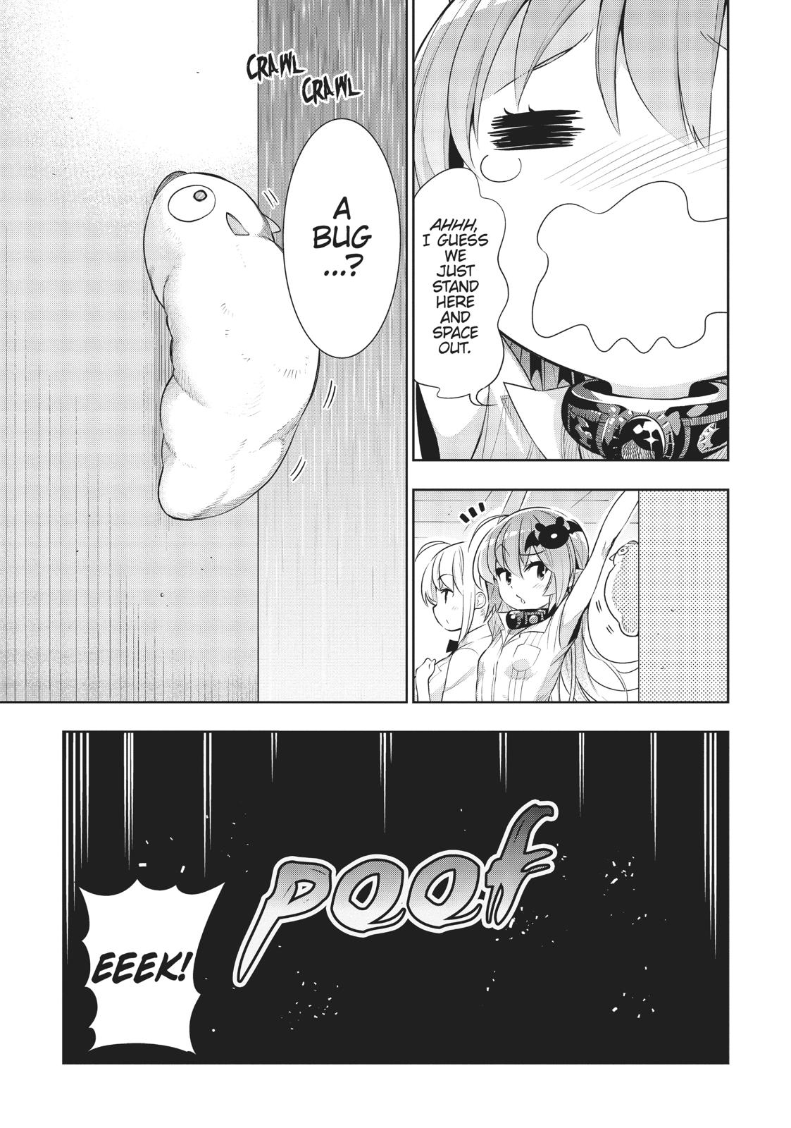 There’s a Demon Lord on the Floor Chapter 44 - Page 3