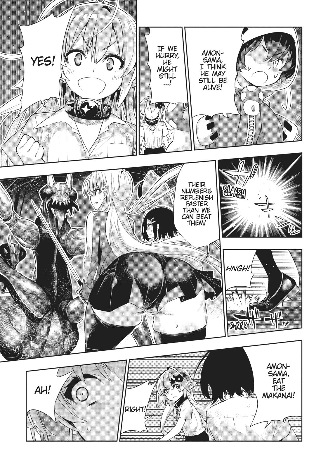 There’s a Demon Lord on the Floor Chapter 44 - Page 23