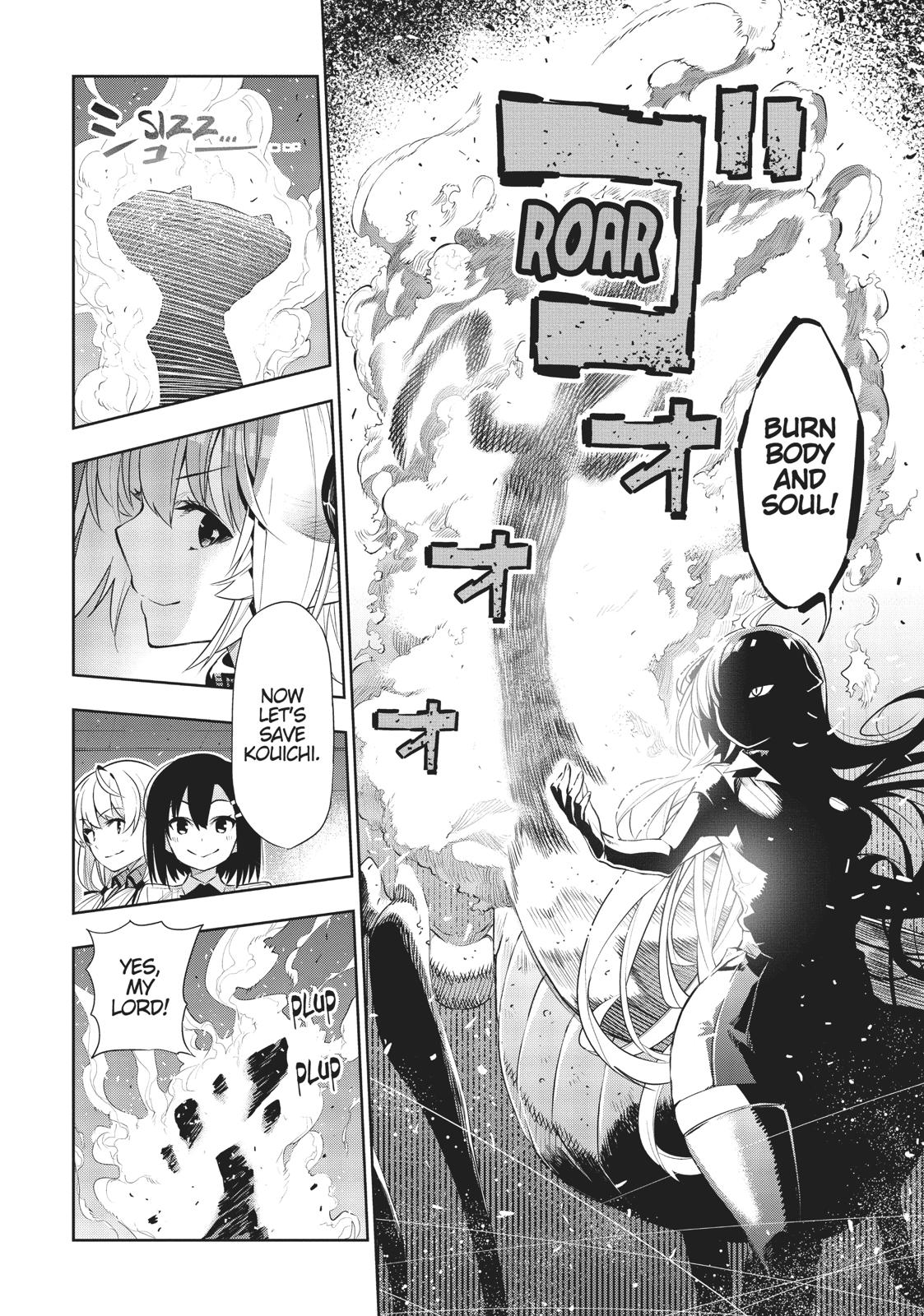 There’s a Demon Lord on the Floor Chapter 44 - Page 28