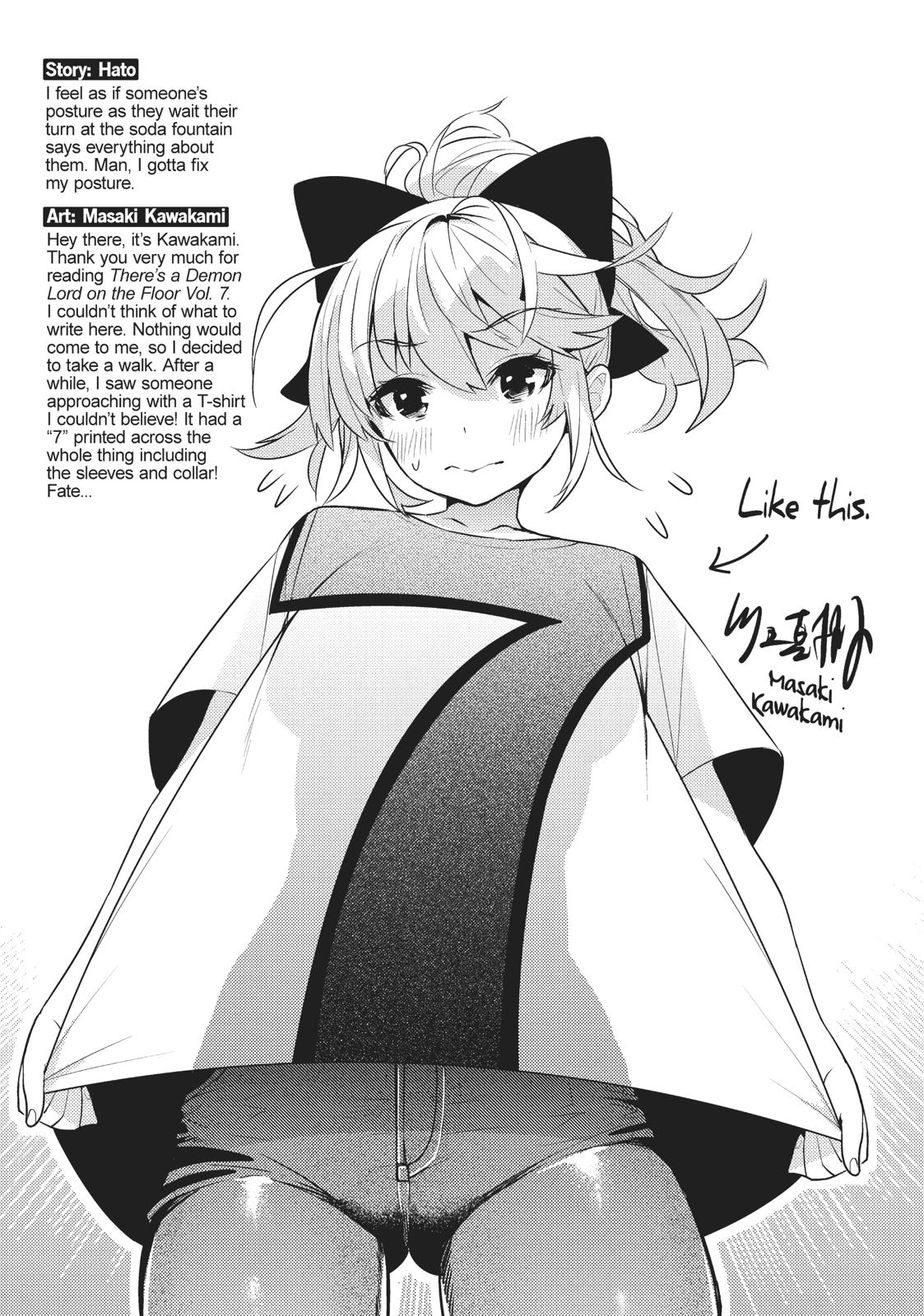 There’s a Demon Lord on the Floor Chapter 44 - Page 33