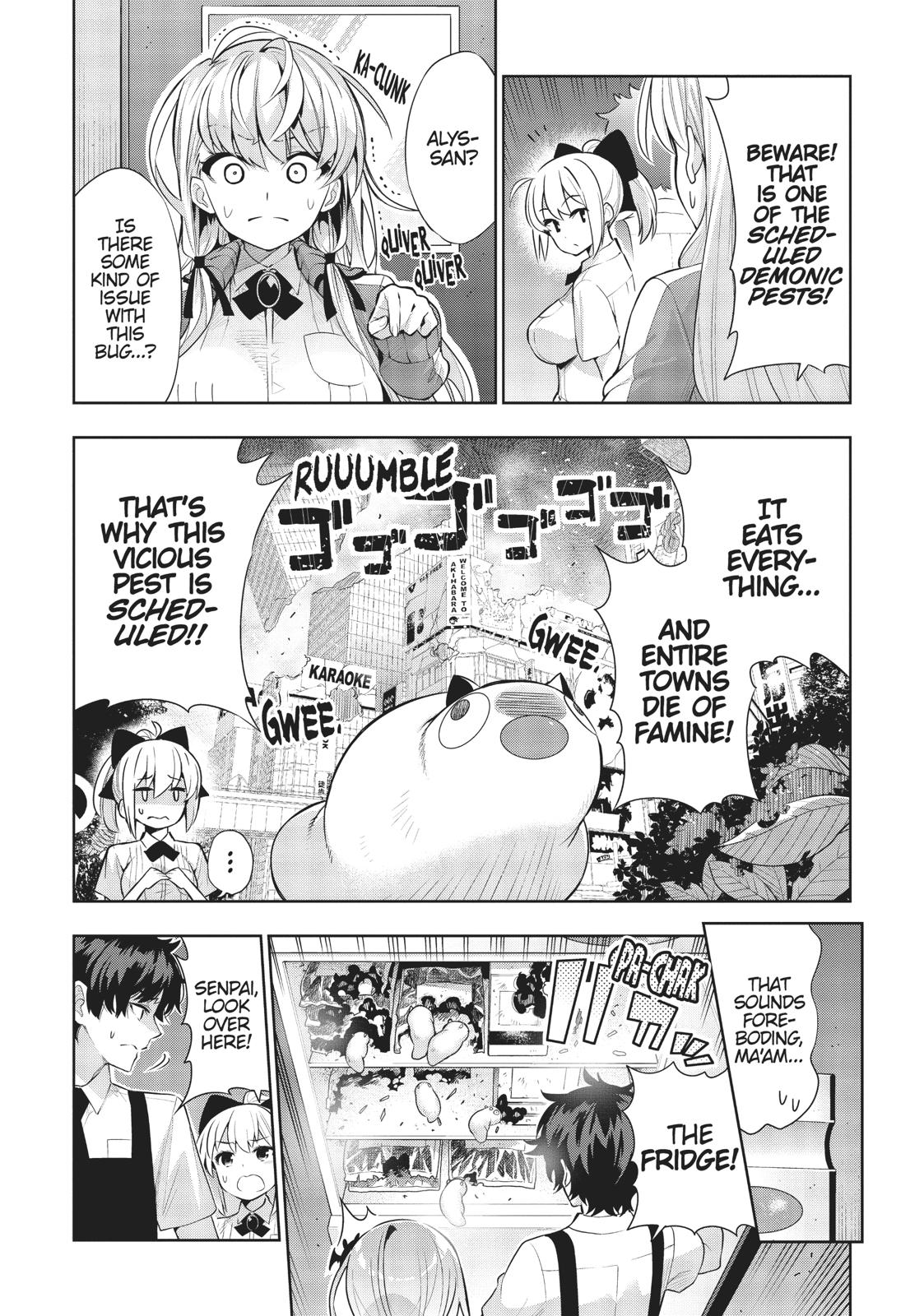 There’s a Demon Lord on the Floor Chapter 44 - Page 7