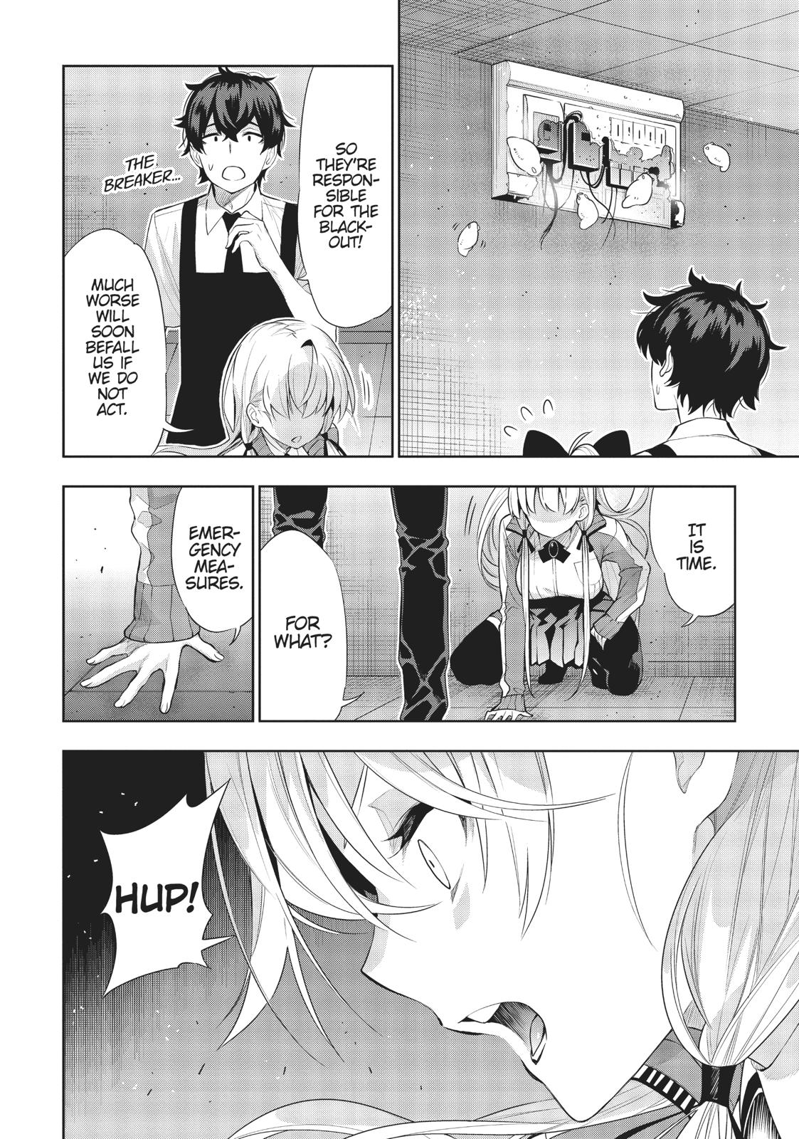 There’s a Demon Lord on the Floor Chapter 44 - Page 8
