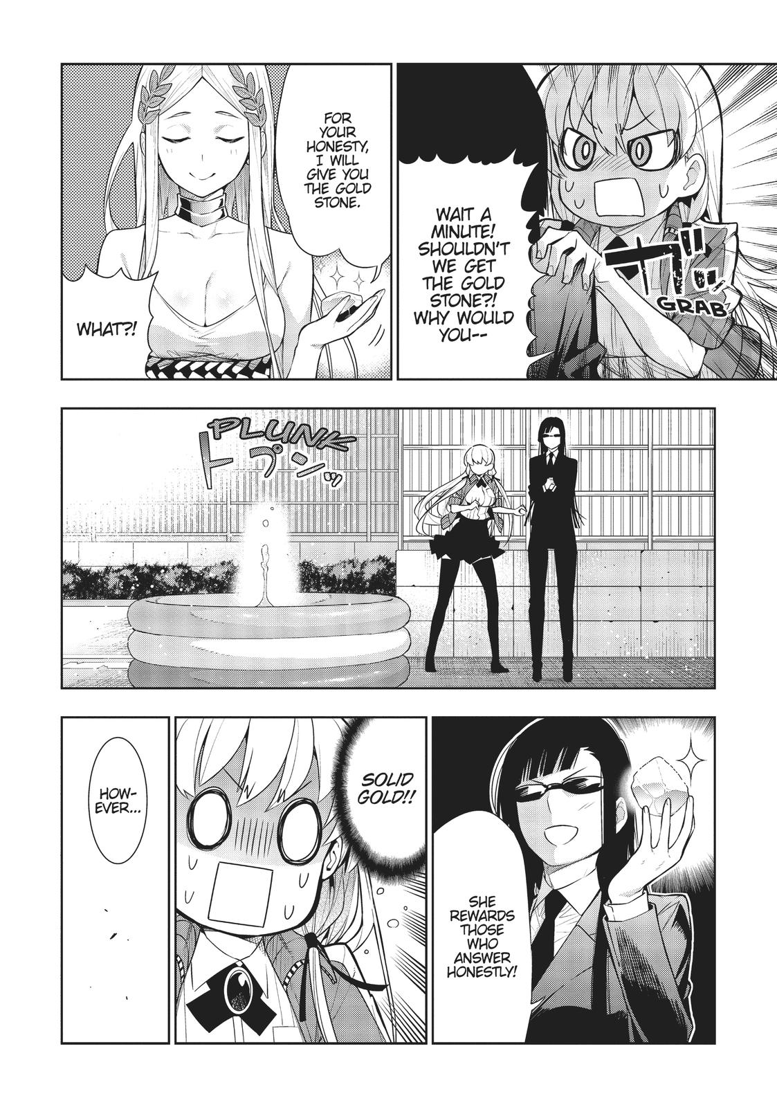 There’s a Demon Lord on the Floor Chapter 45 - Page 12