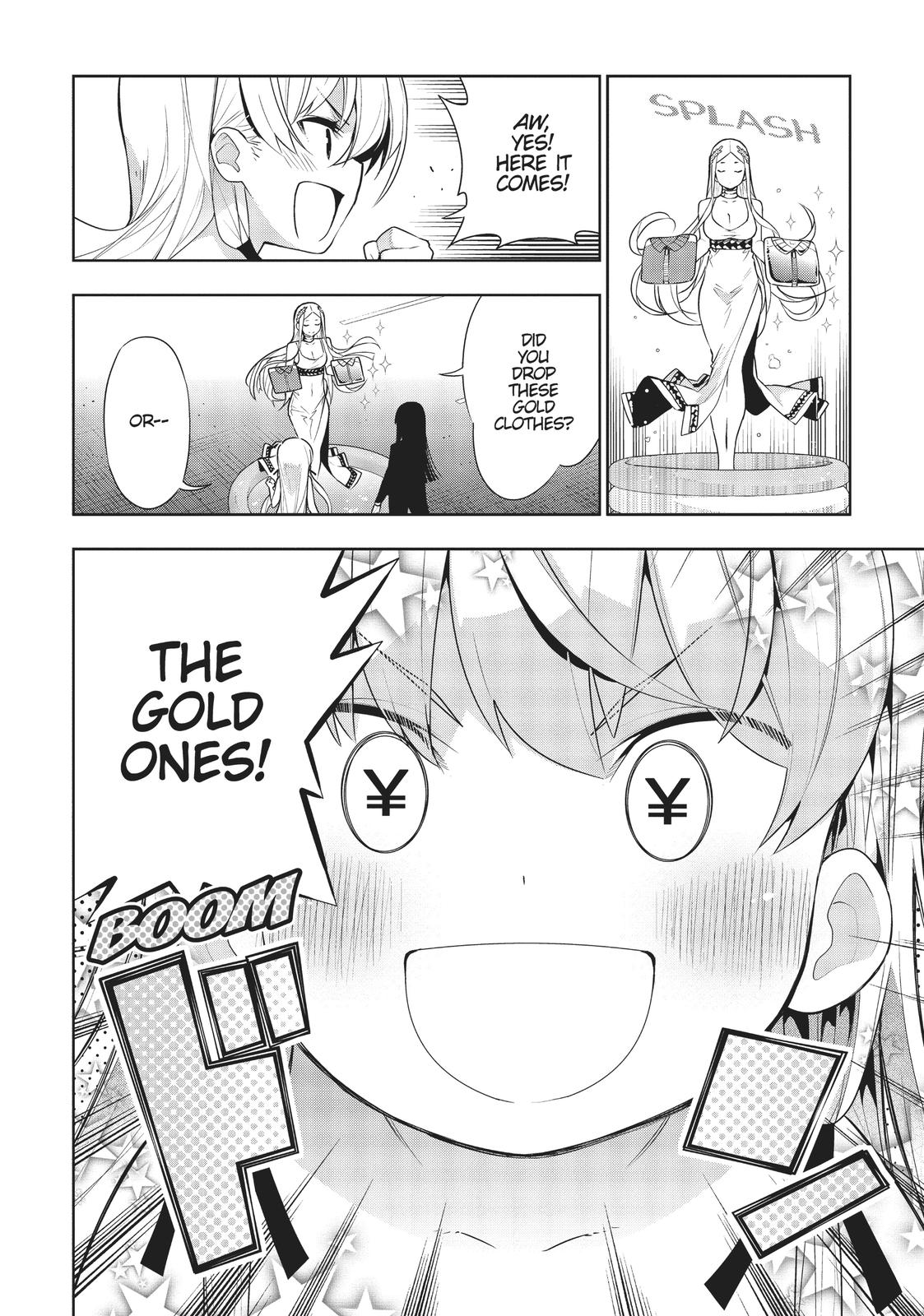 There’s a Demon Lord on the Floor Chapter 45 - Page 16