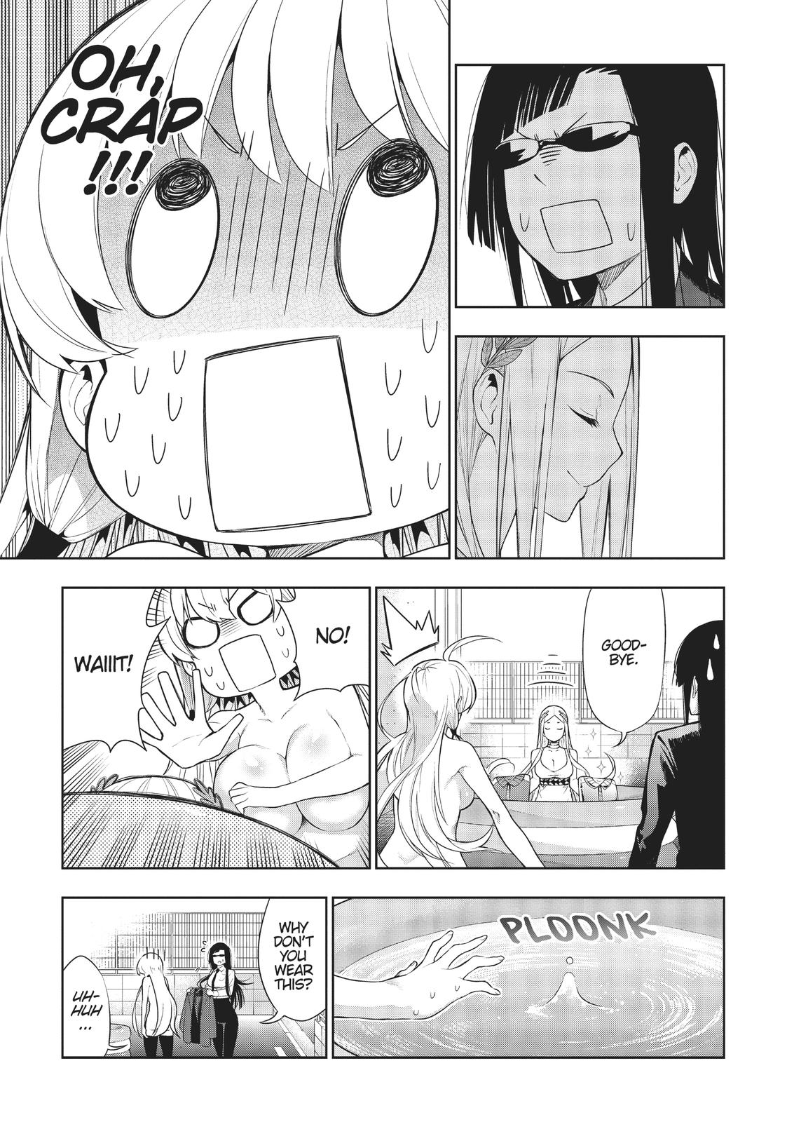 There’s a Demon Lord on the Floor Chapter 45 - Page 17