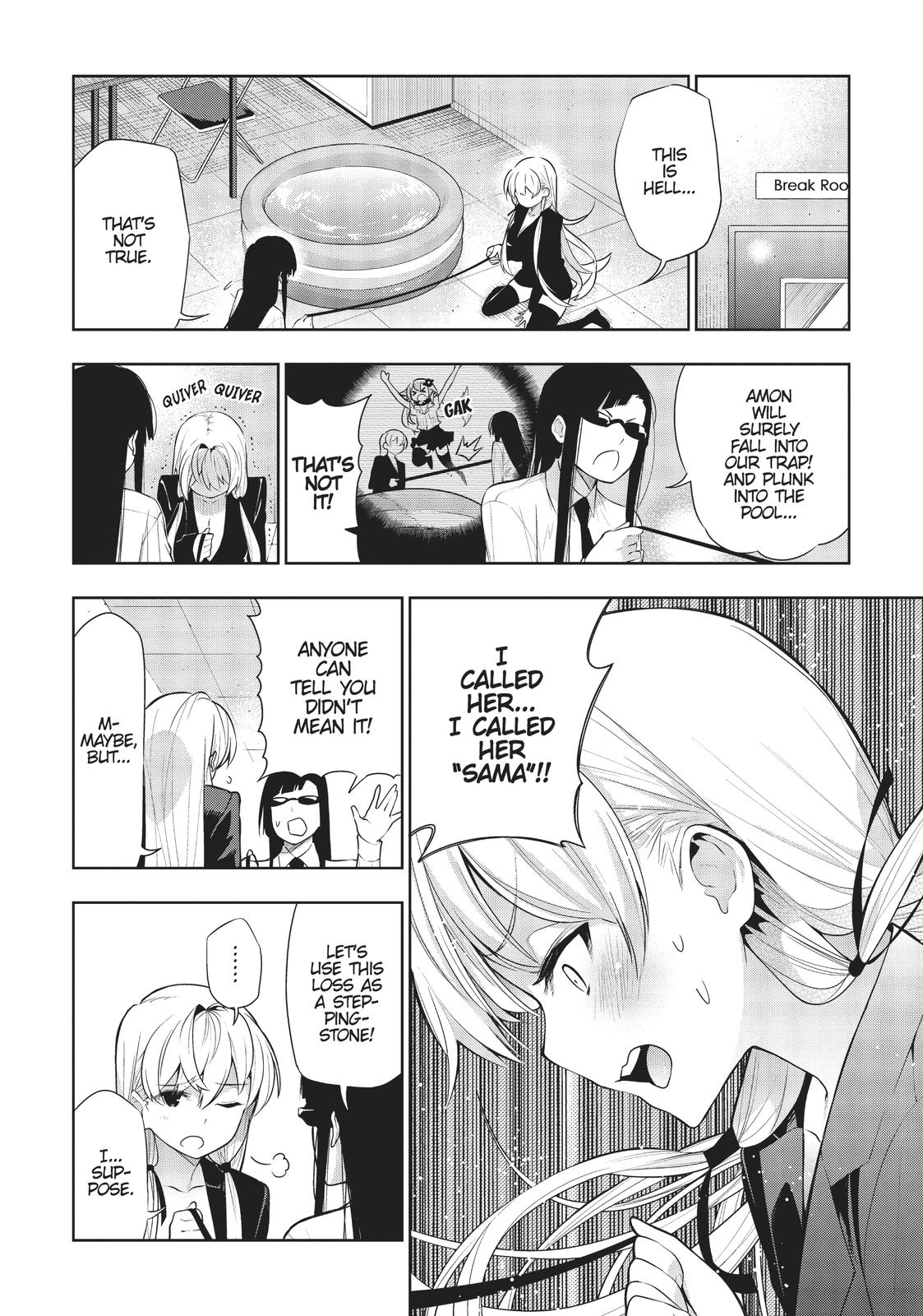 There’s a Demon Lord on the Floor Chapter 45 - Page 24