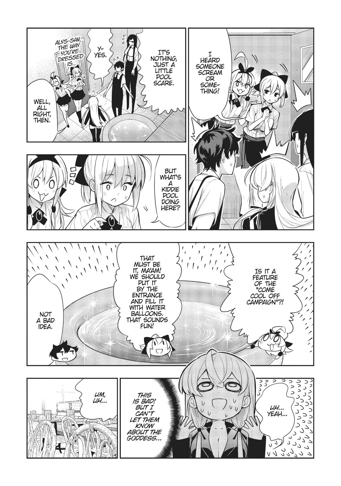 There’s a Demon Lord on the Floor Chapter 45 - Page 27