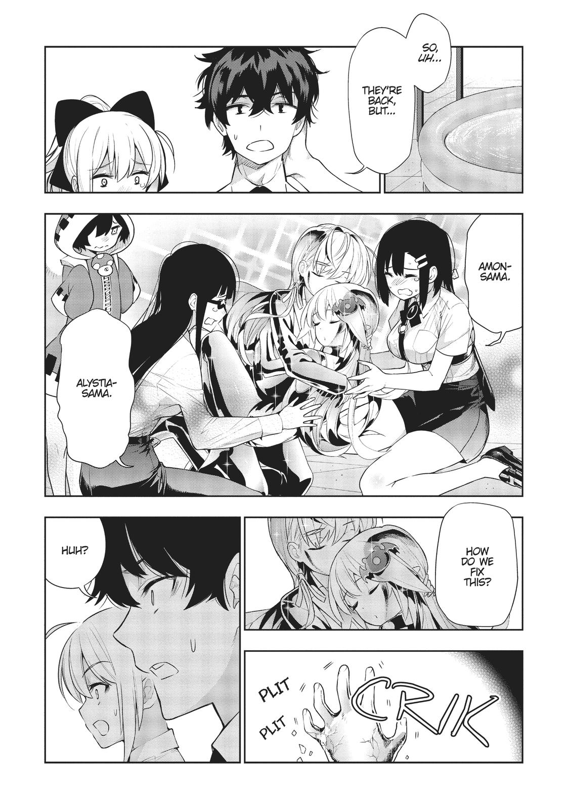 There’s a Demon Lord on the Floor Chapter 45 - Page 36
