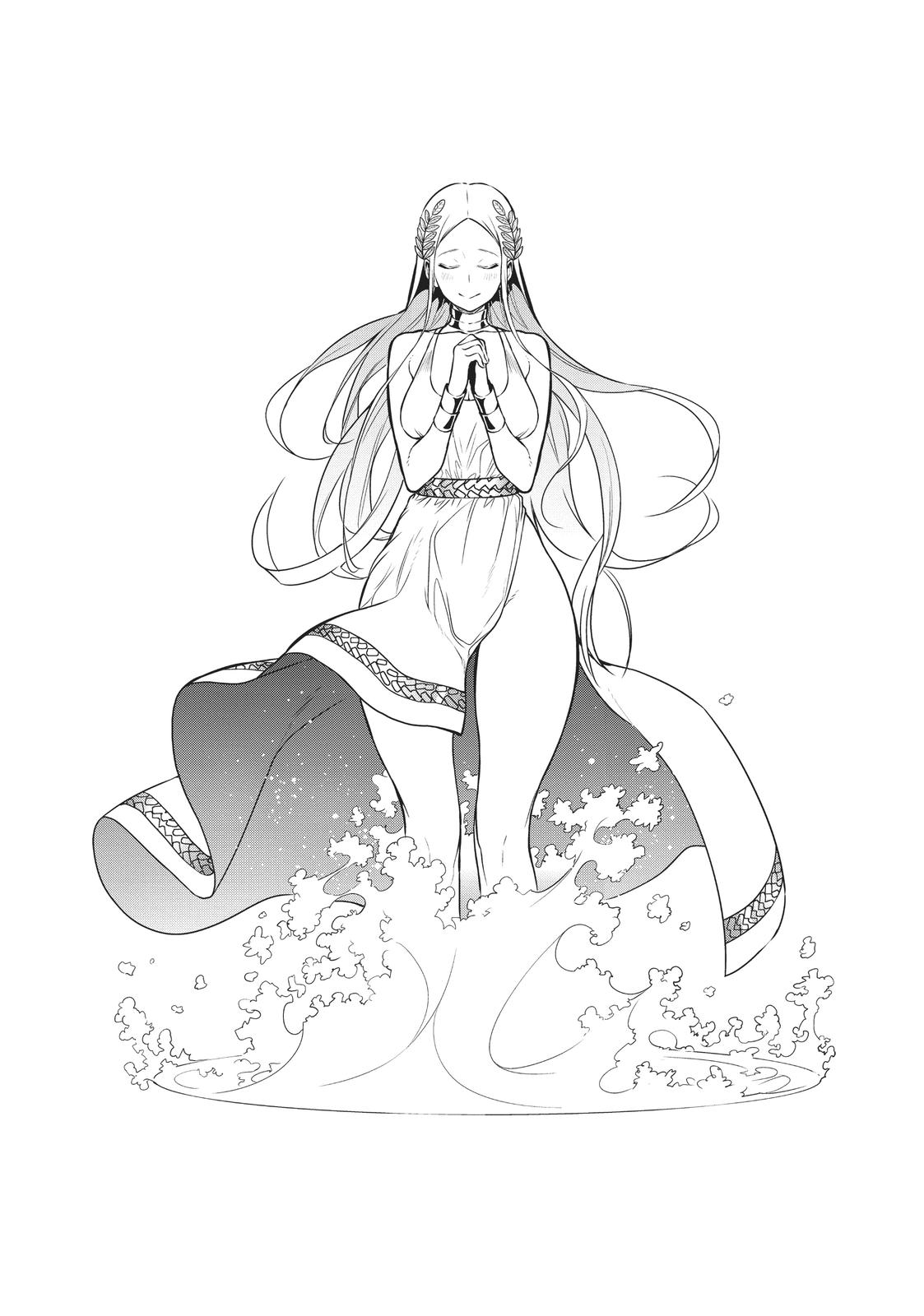 There’s a Demon Lord on the Floor Chapter 45 - Page 40