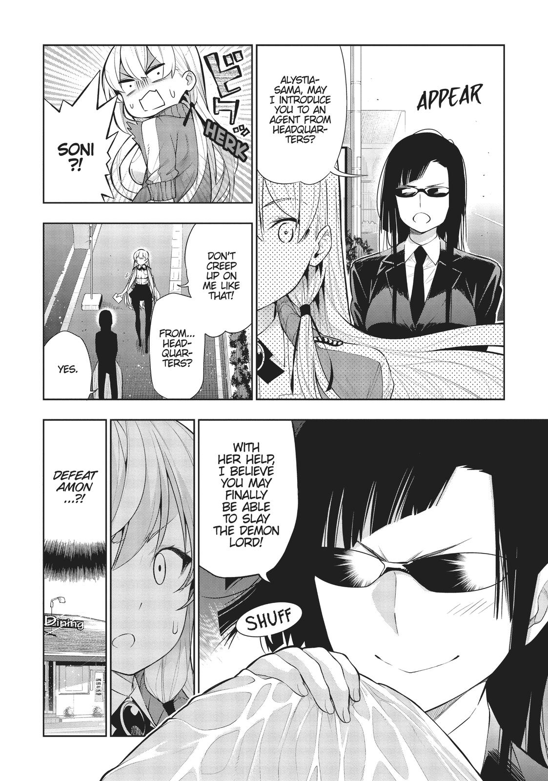There’s a Demon Lord on the Floor Chapter 45 - Page 6