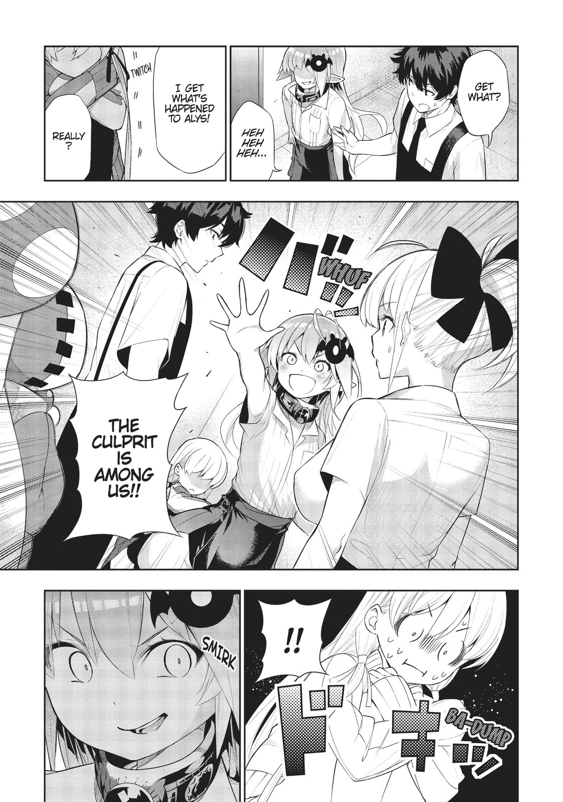 There’s a Demon Lord on the Floor Chapter 46 - Page 13