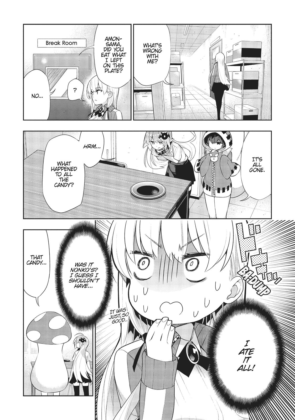 There’s a Demon Lord on the Floor Chapter 46 - Page 6