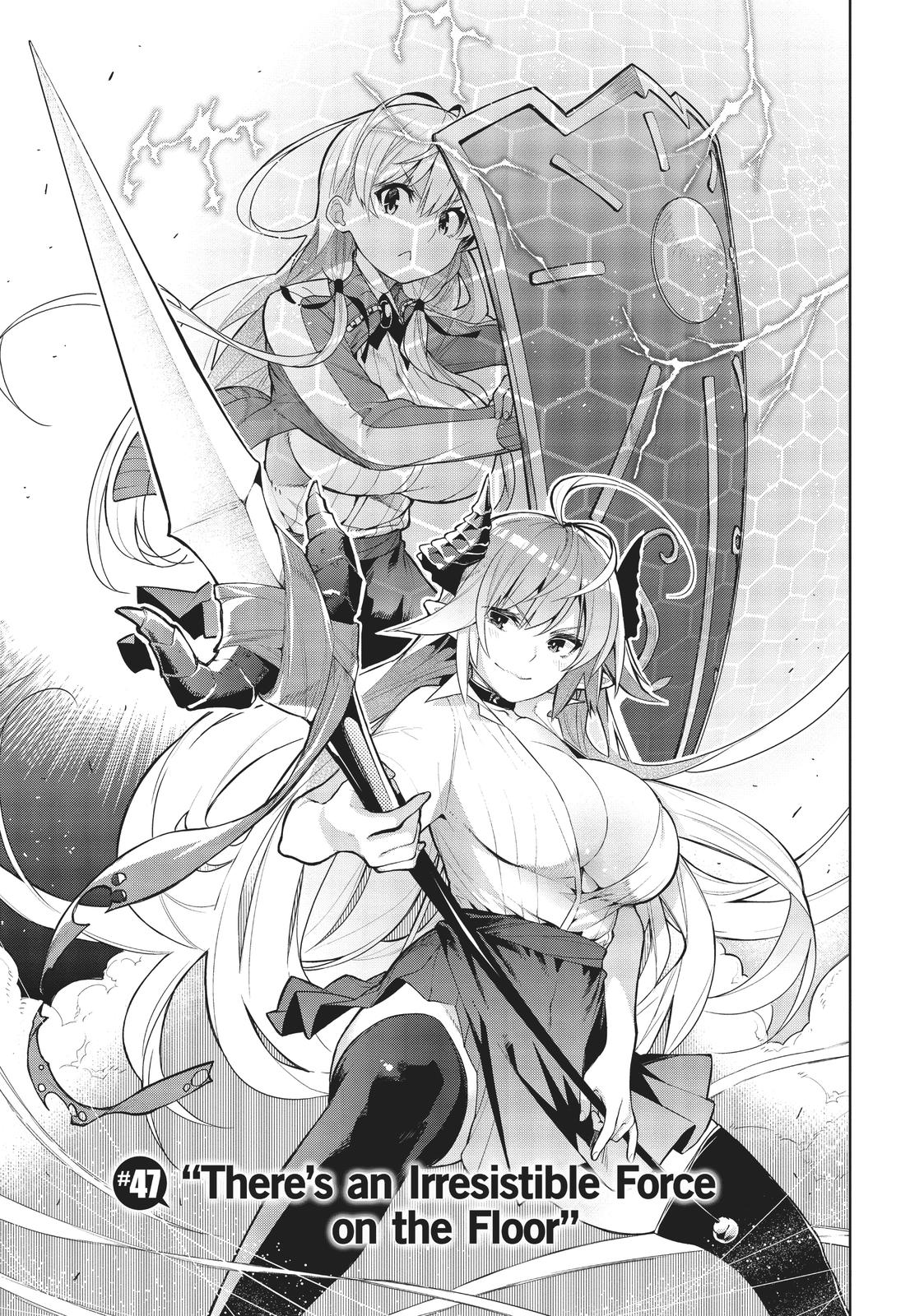 There’s a Demon Lord on the Floor Chapter 47 - Page 1