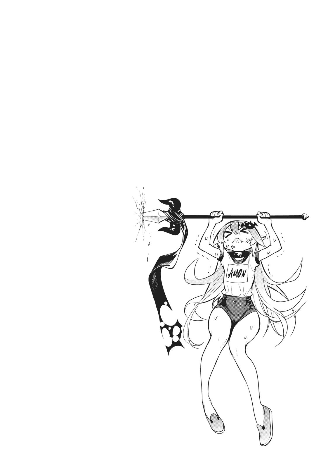 There’s a Demon Lord on the Floor Chapter 47 - Page 23