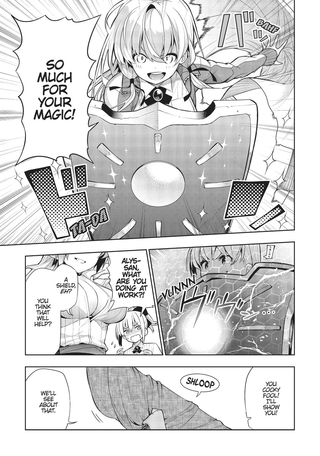 There’s a Demon Lord on the Floor Chapter 47 - Page 5