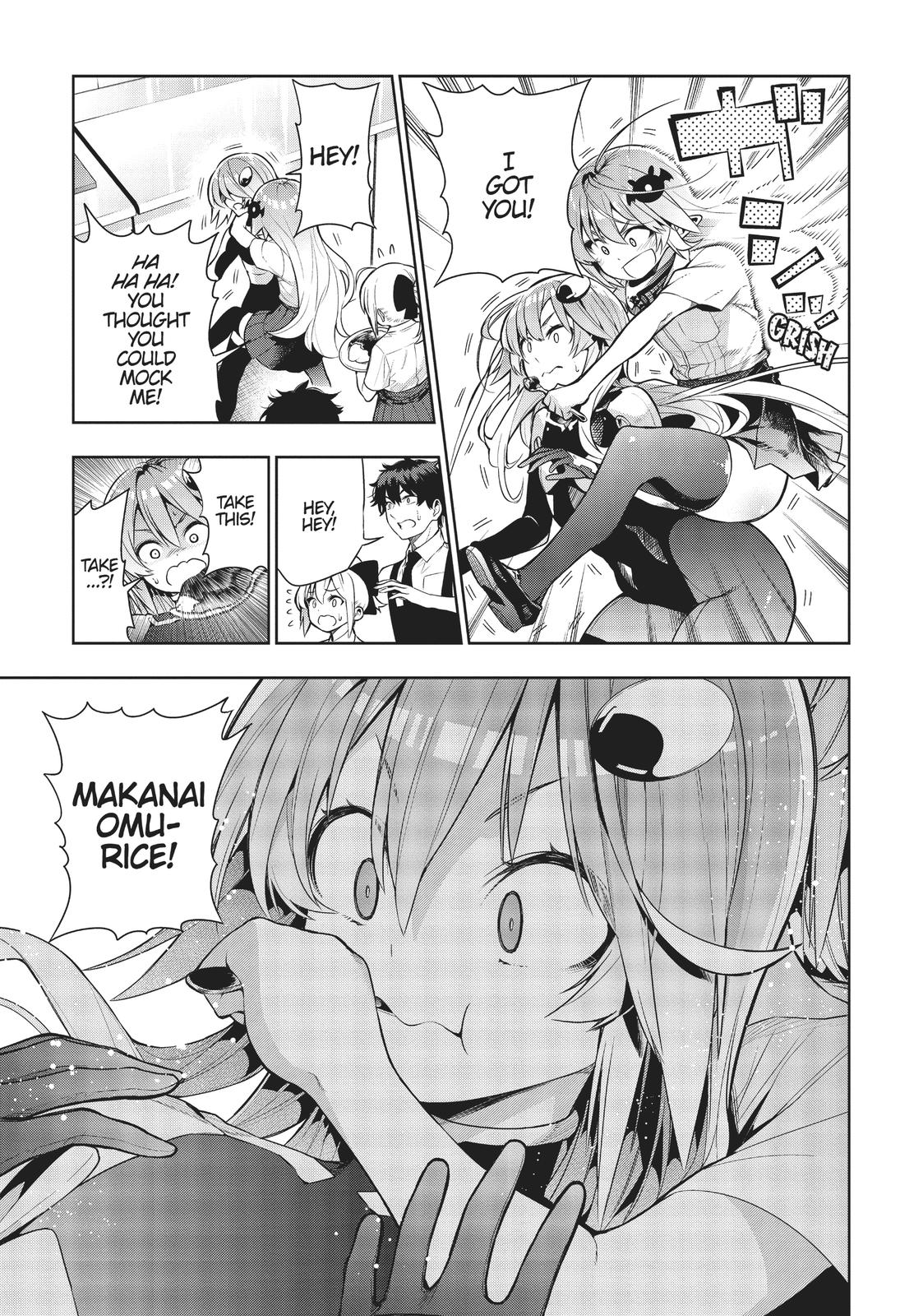 There’s a Demon Lord on the Floor Chapter 48 - Page 23