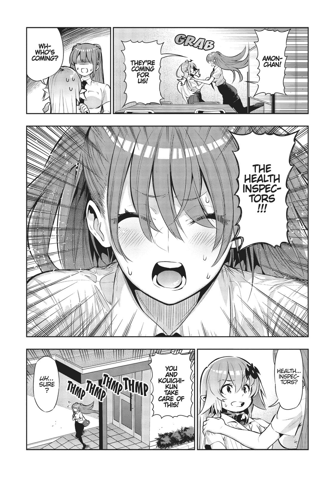 There’s a Demon Lord on the Floor Chapter 49 - Page 2