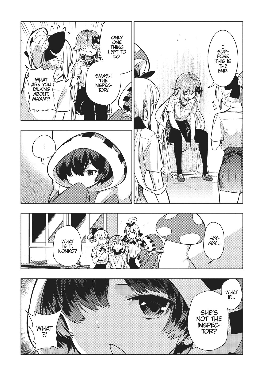 There’s a Demon Lord on the Floor Chapter 49 - Page 12