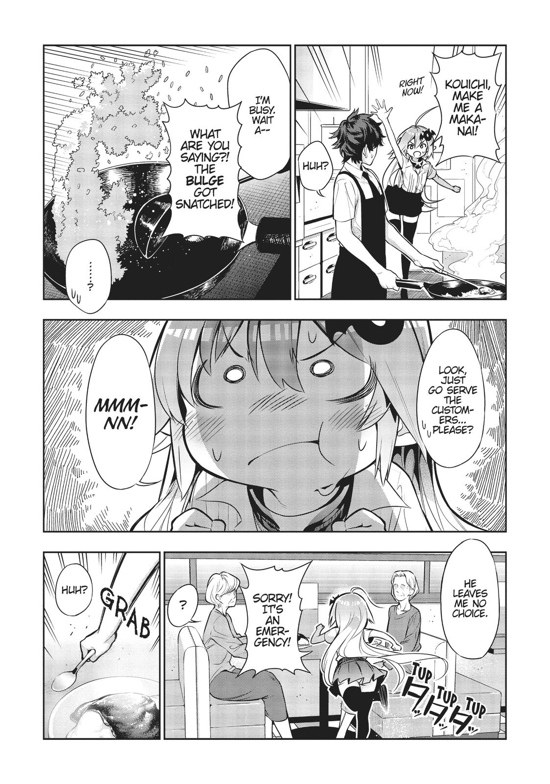 There’s a Demon Lord on the Floor Chapter 49 - Page 18