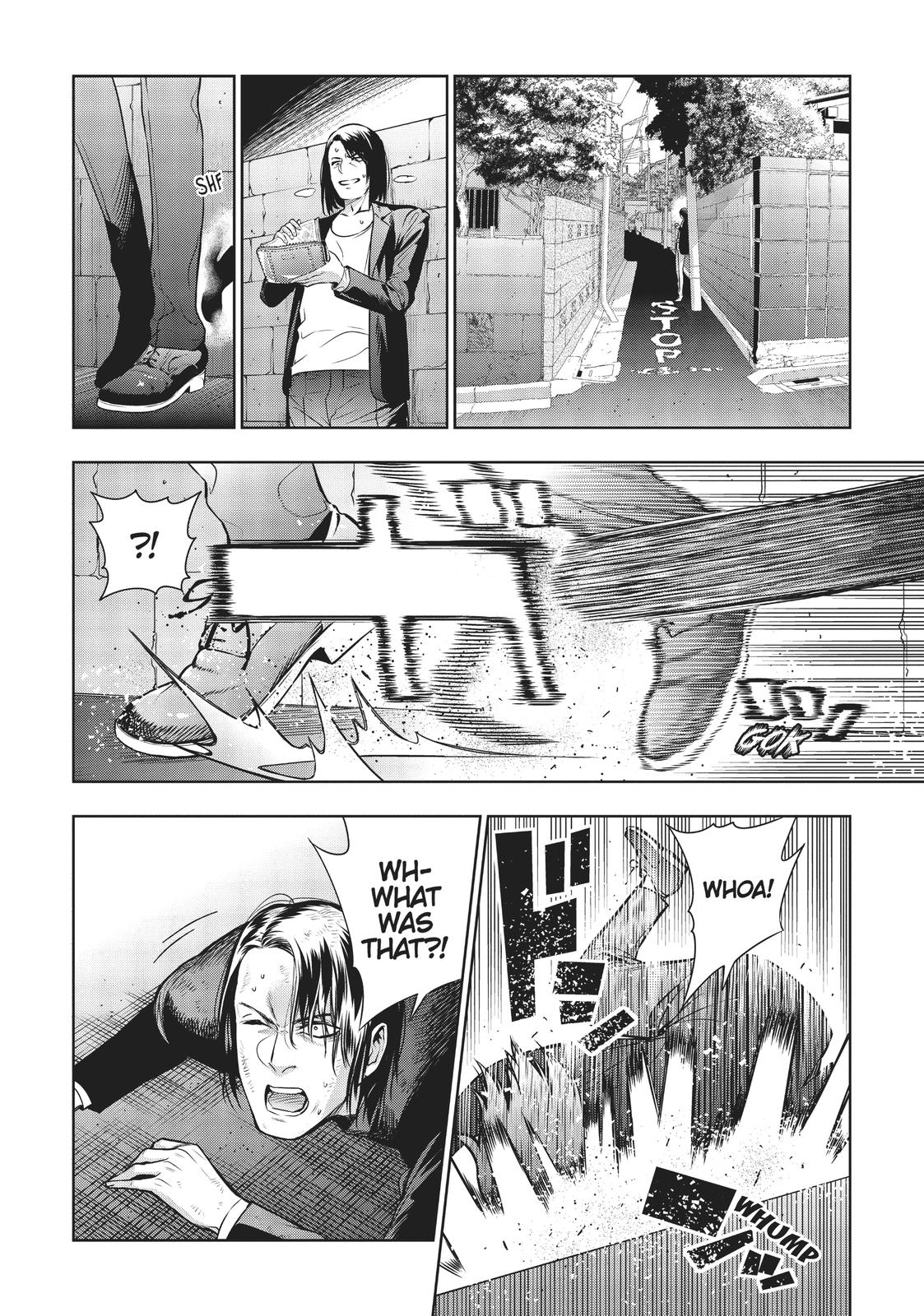 There’s a Demon Lord on the Floor Chapter 49 - Page 20