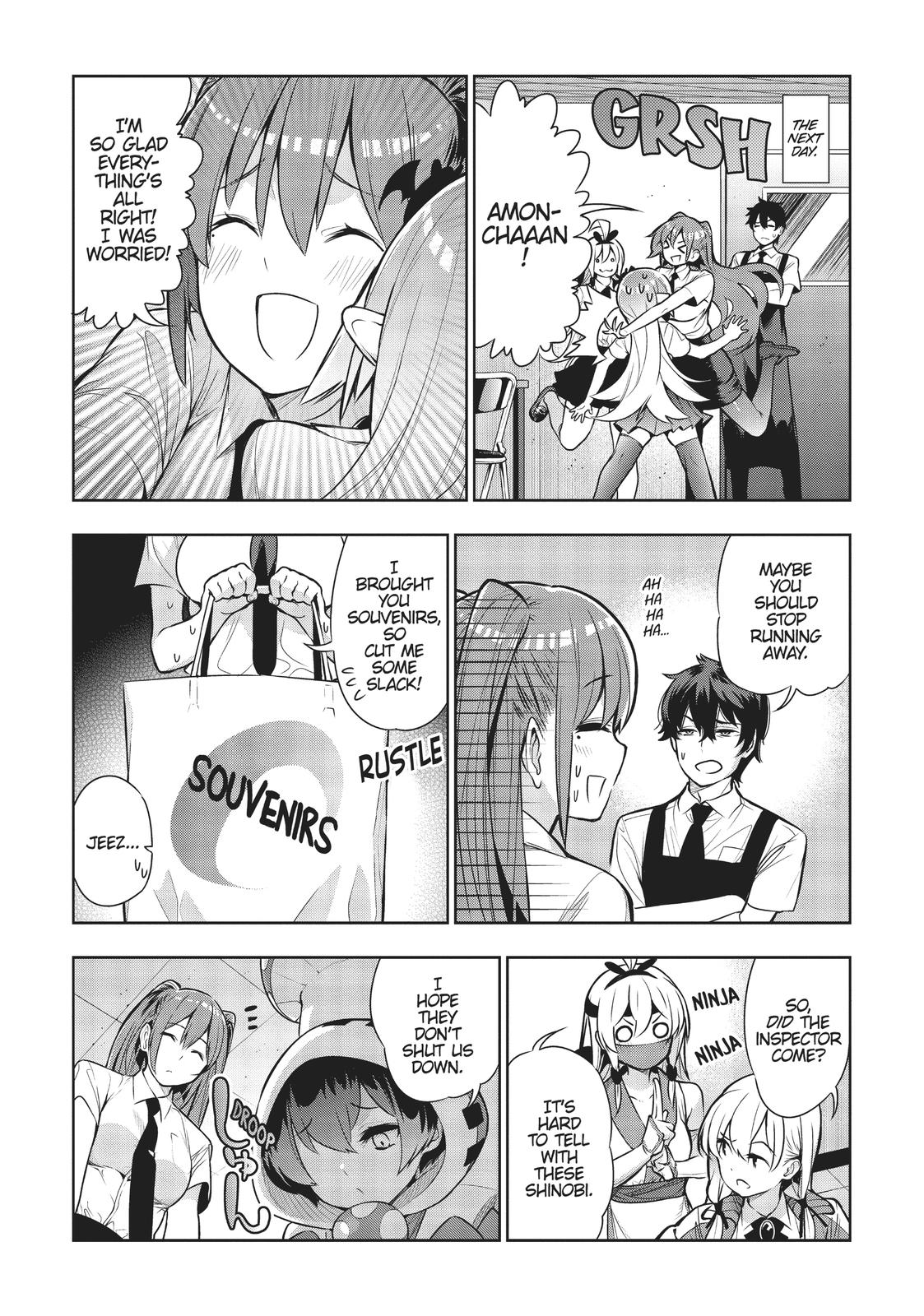 There’s a Demon Lord on the Floor Chapter 49 - Page 23