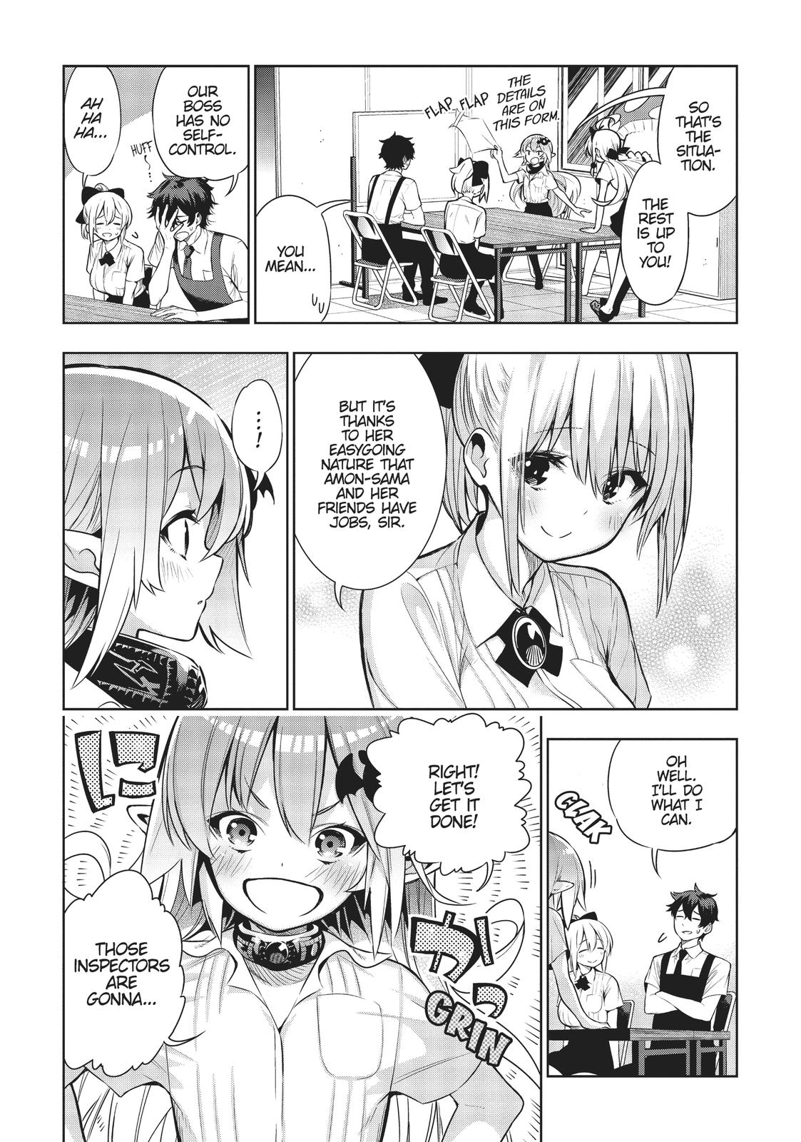 There’s a Demon Lord on the Floor Chapter 49 - Page 4