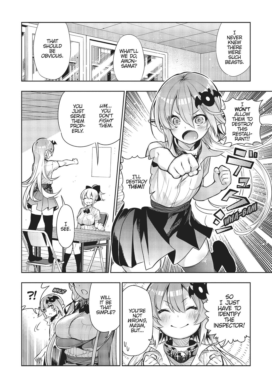 There’s a Demon Lord on the Floor Chapter 49 - Page 6