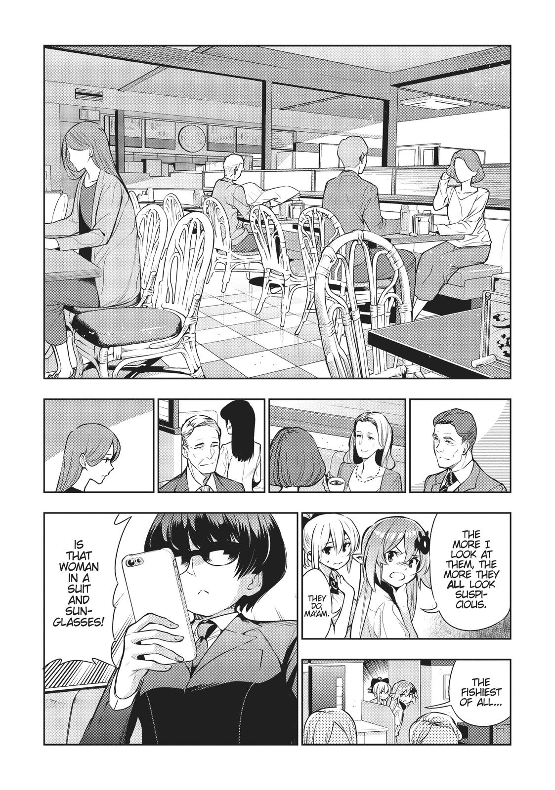 There’s a Demon Lord on the Floor Chapter 49 - Page 8