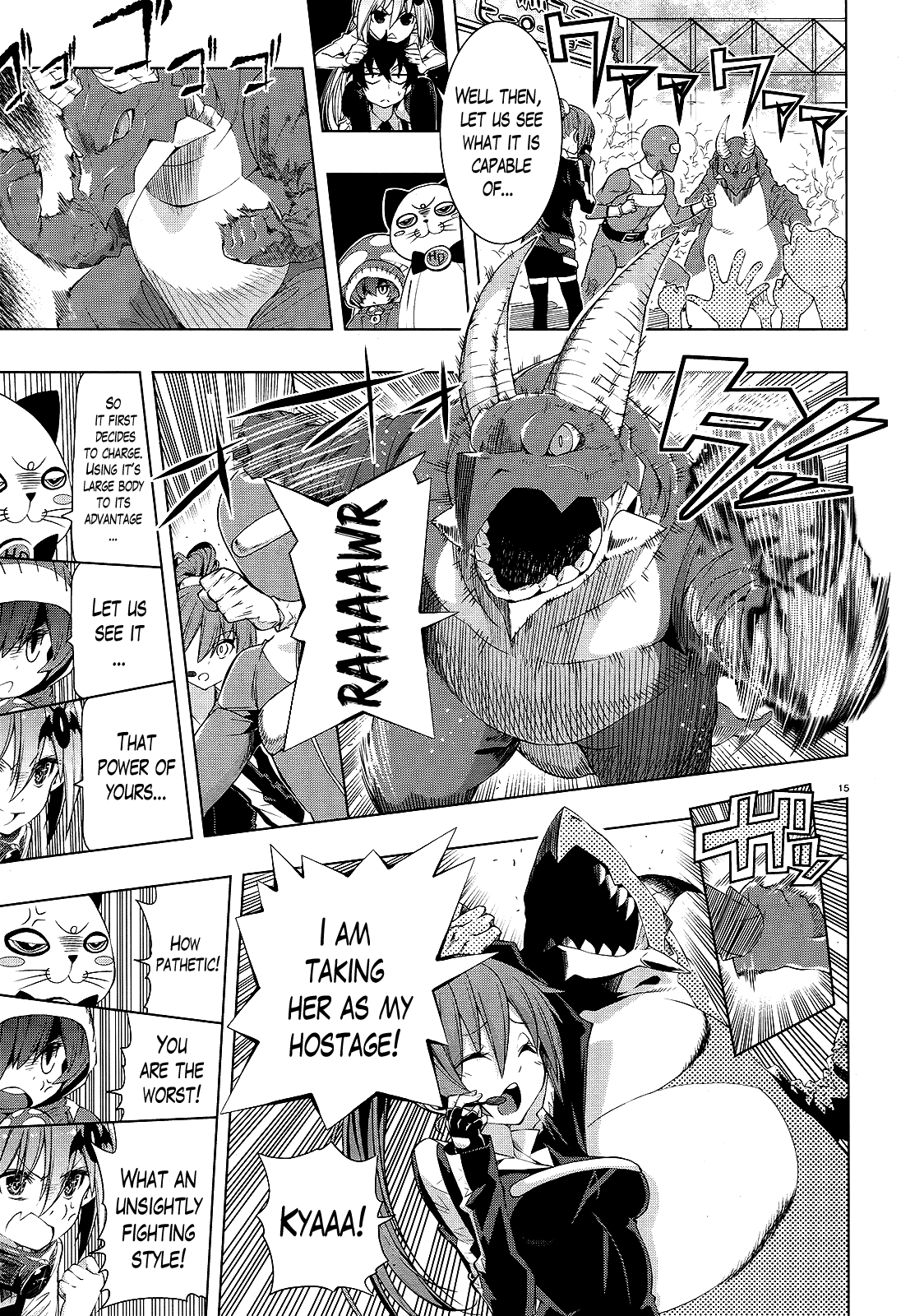 There’s a Demon Lord on the Floor Chapter 5 - Page 12