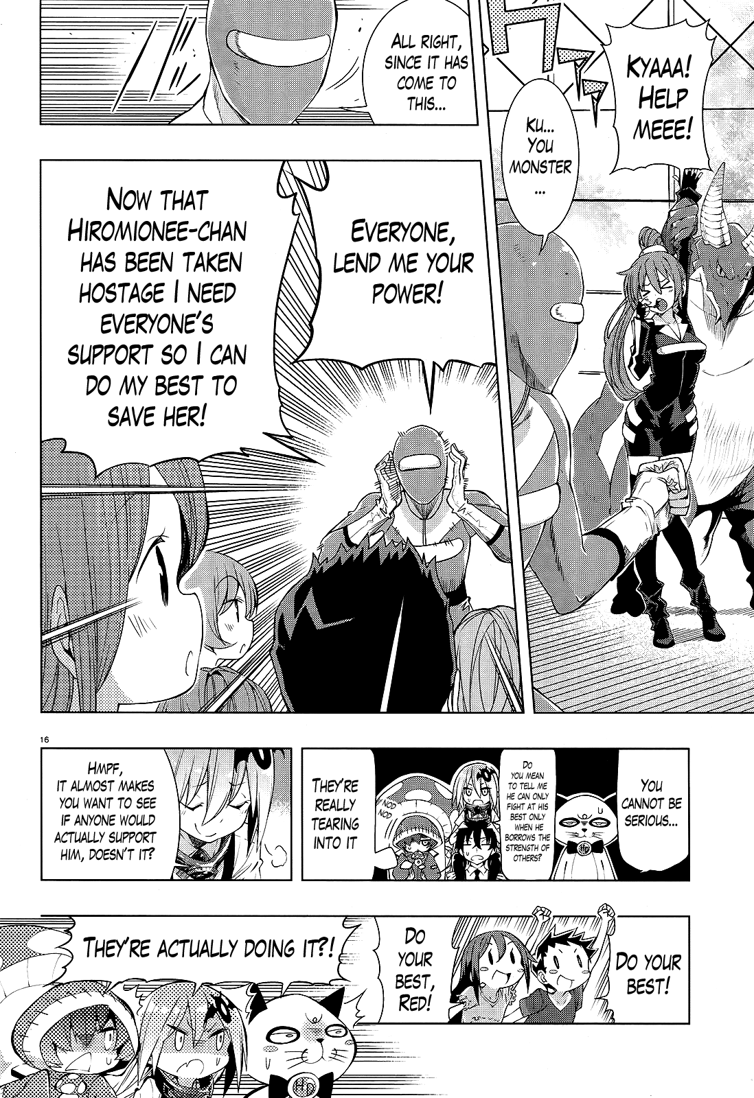 There’s a Demon Lord on the Floor Chapter 5 - Page 13