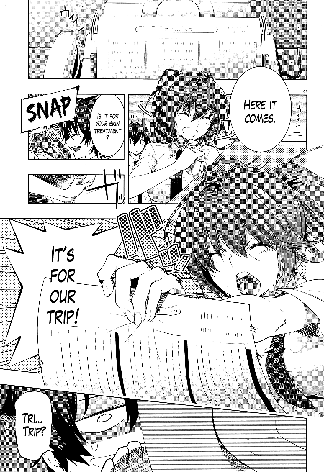 There’s a Demon Lord on the Floor Chapter 5 - Page 3