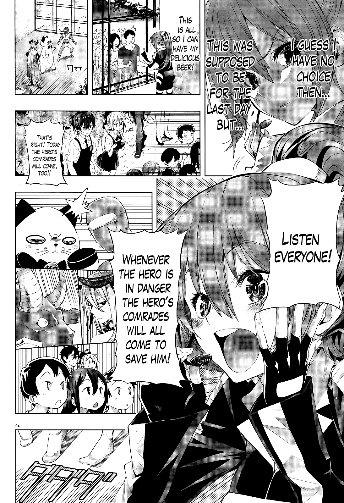 There’s a Demon Lord on the Floor Chapter 5 - Page 21
