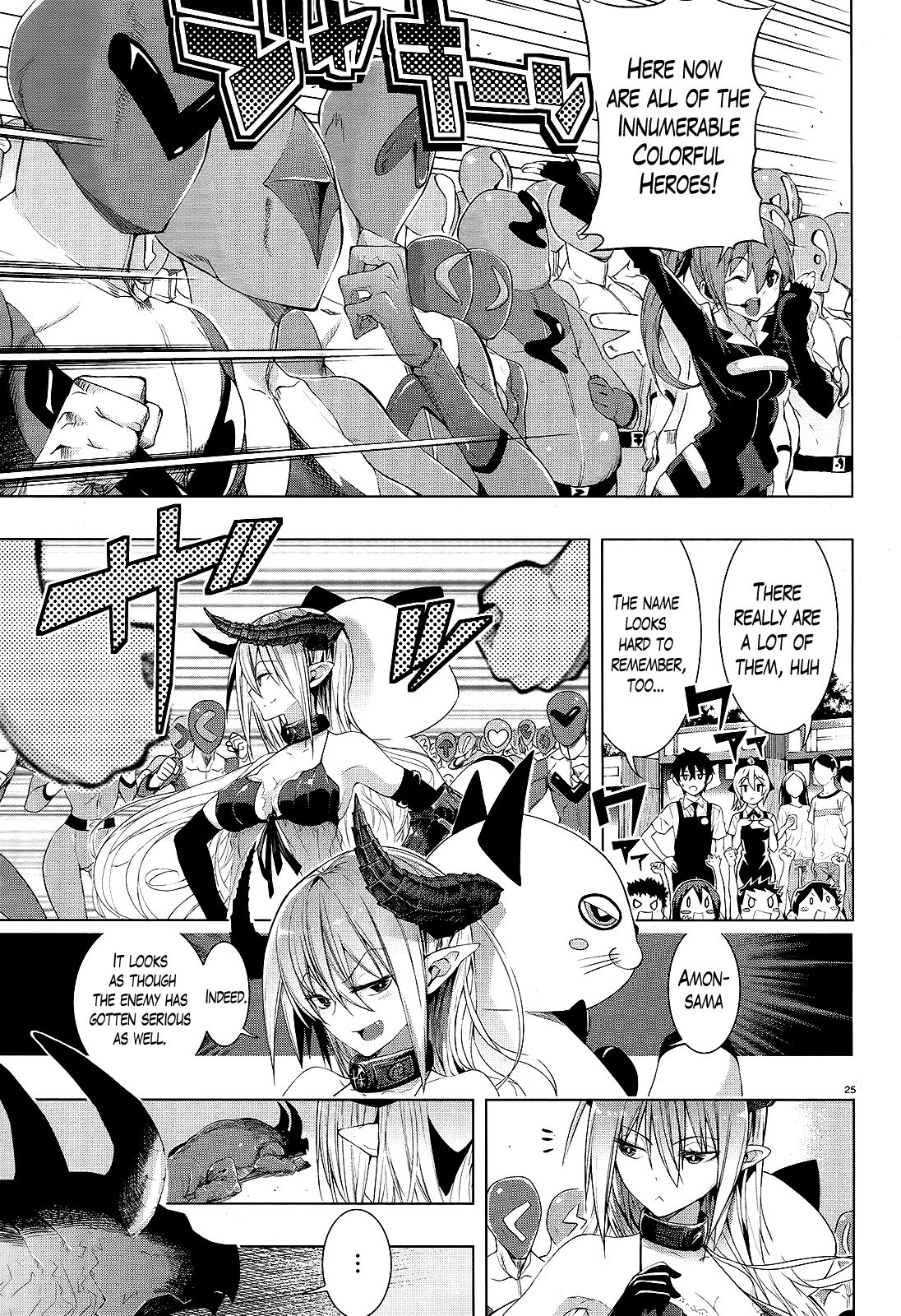 There’s a Demon Lord on the Floor Chapter 5 - Page 22