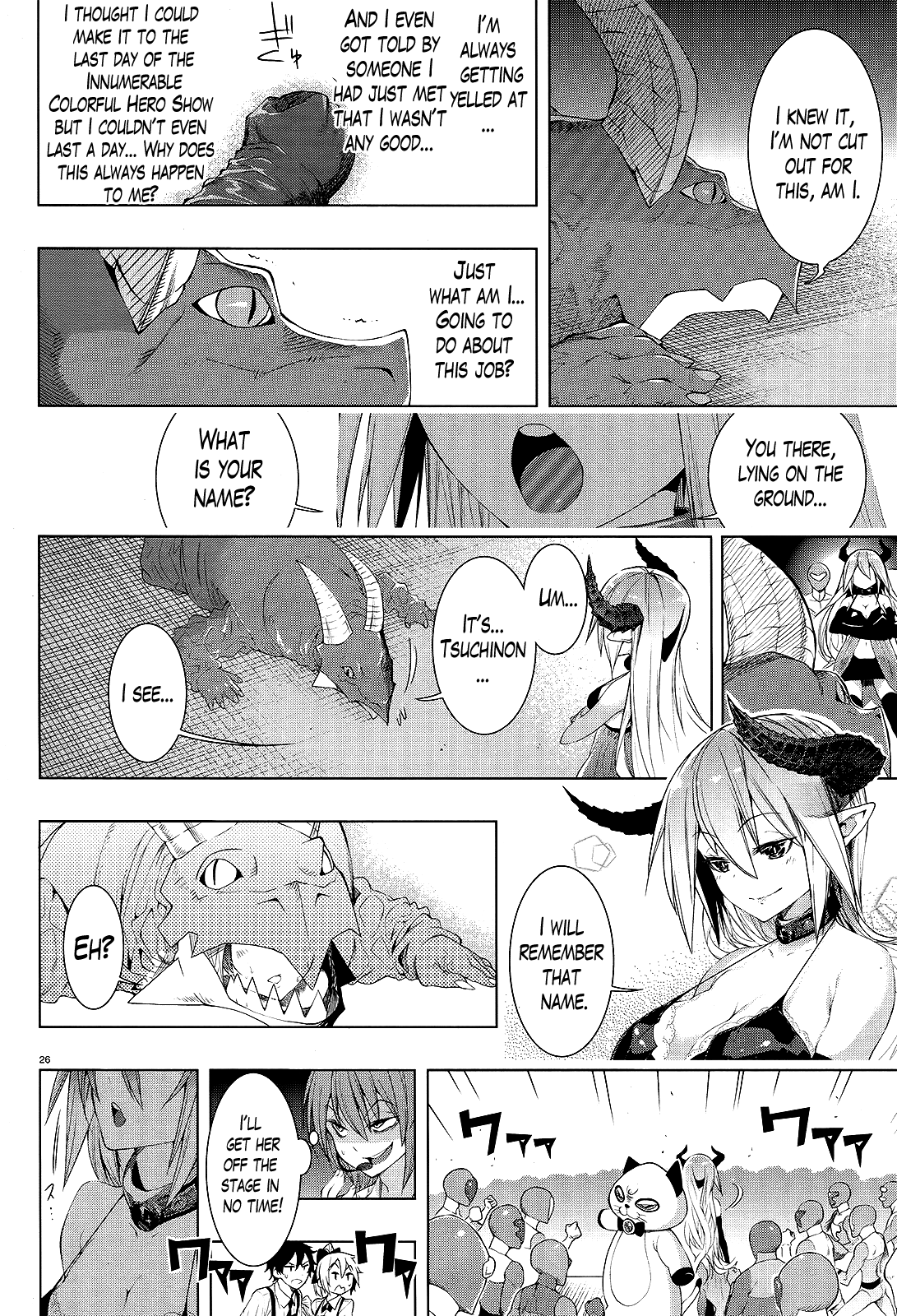 There’s a Demon Lord on the Floor Chapter 5 - Page 23
