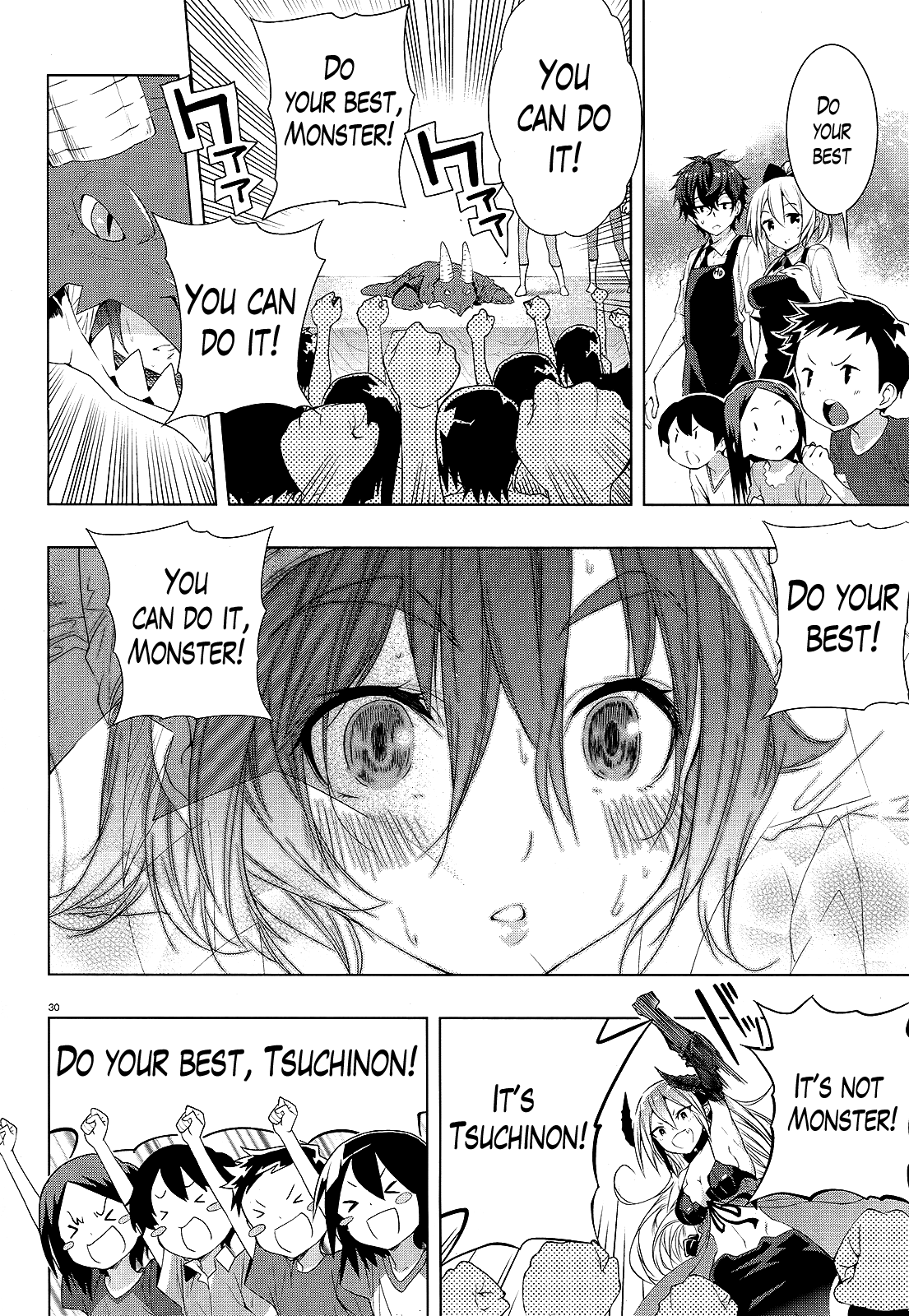 There’s a Demon Lord on the Floor Chapter 5 - Page 27