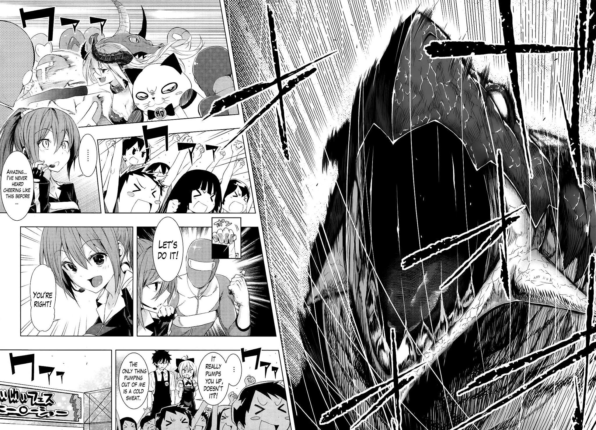 There’s a Demon Lord on the Floor Chapter 5 - Page 29