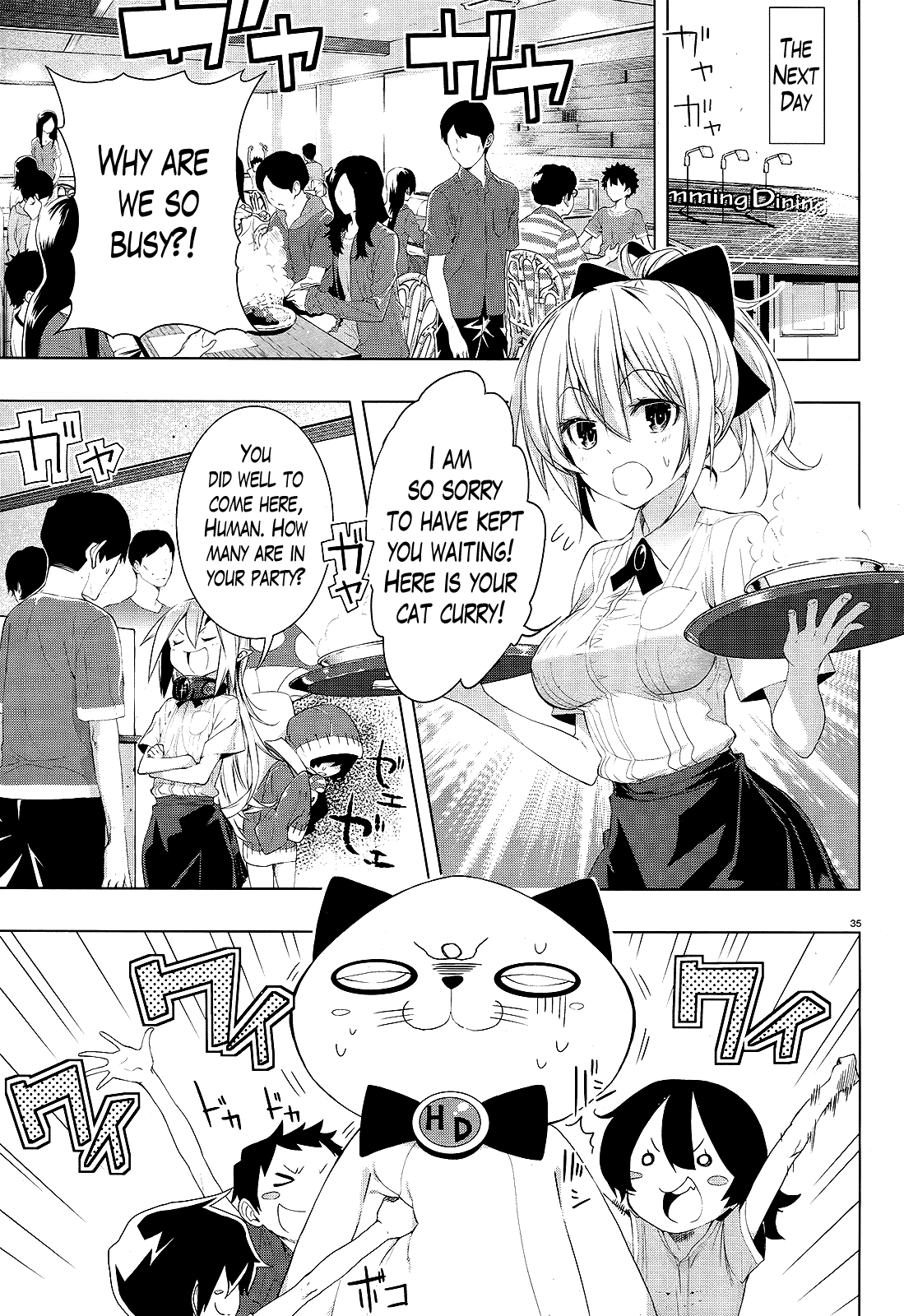 There’s a Demon Lord on the Floor Chapter 5 - Page 31