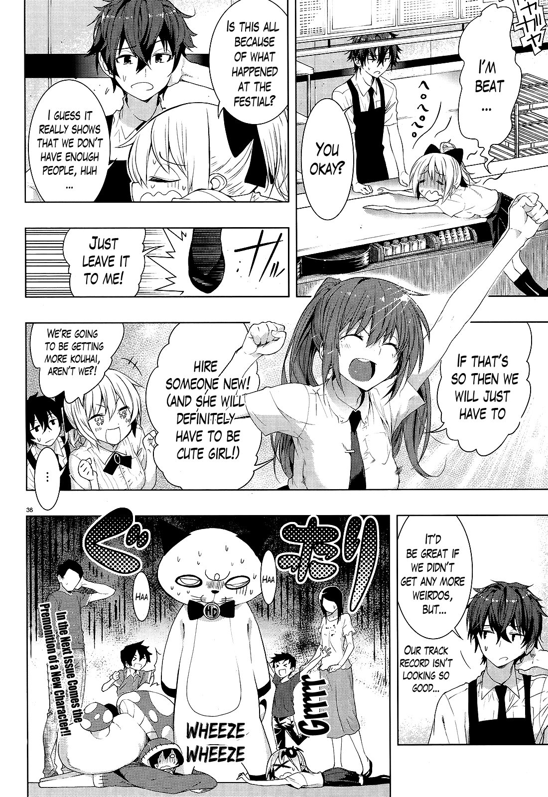There’s a Demon Lord on the Floor Chapter 5 - Page 32