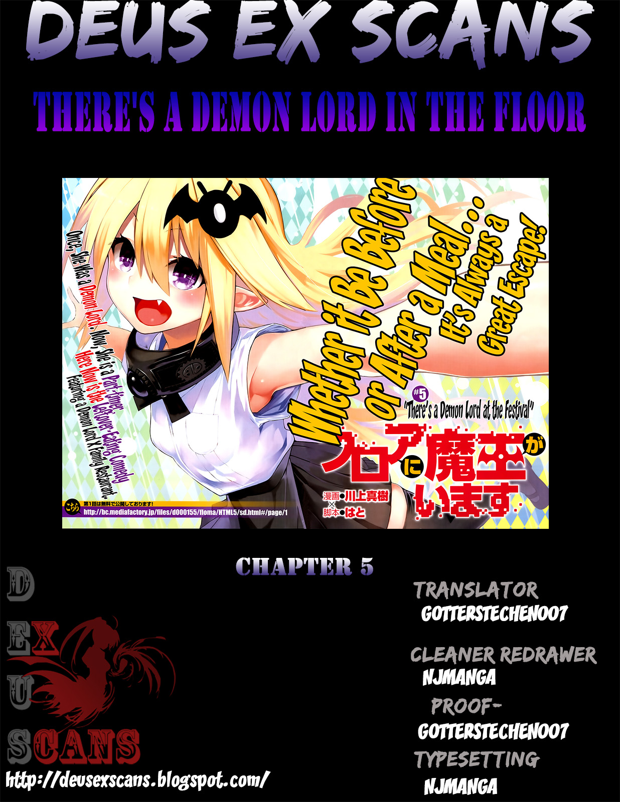 There’s a Demon Lord on the Floor Chapter 5 - Page 33