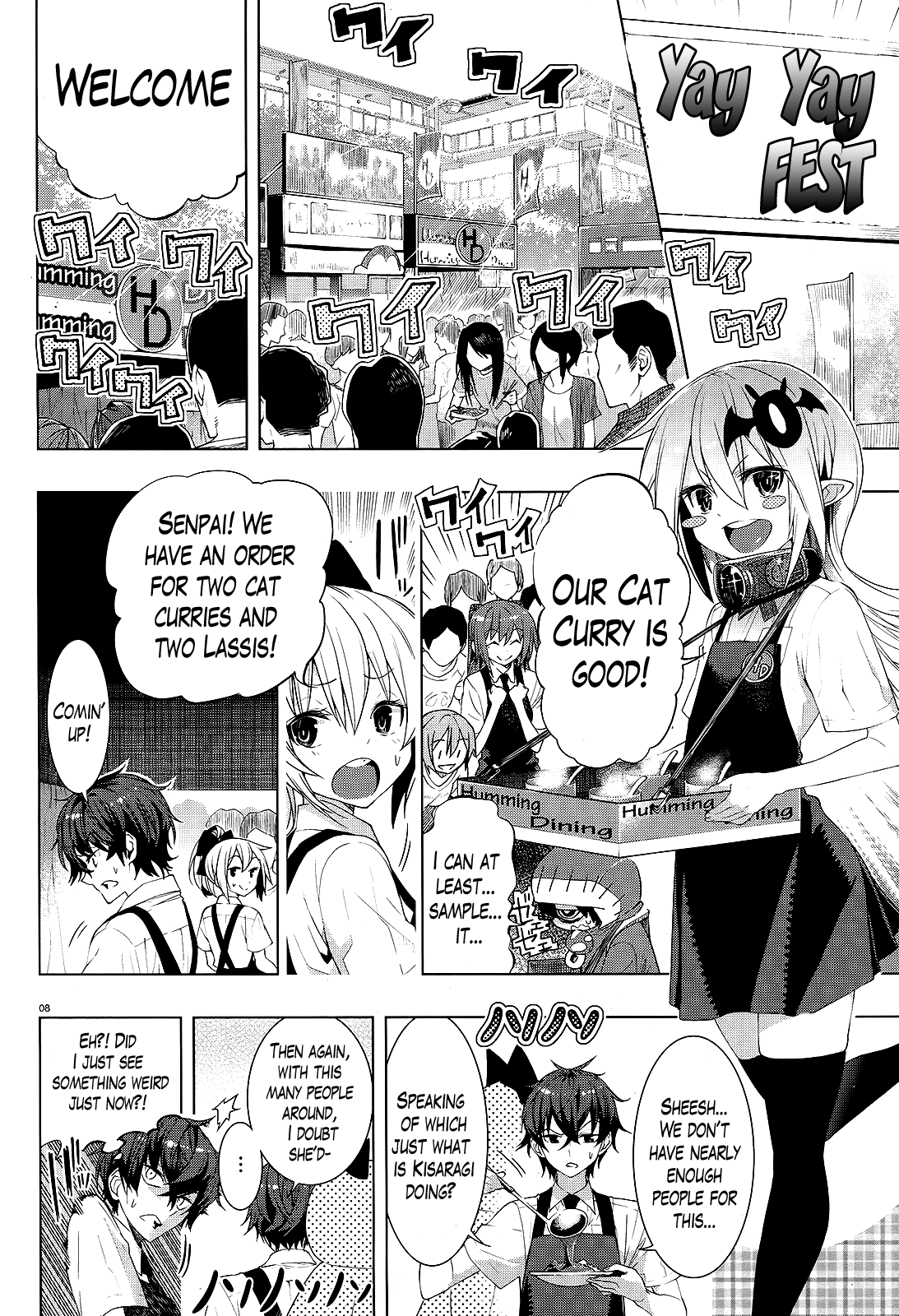 There’s a Demon Lord on the Floor Chapter 5 - Page 6